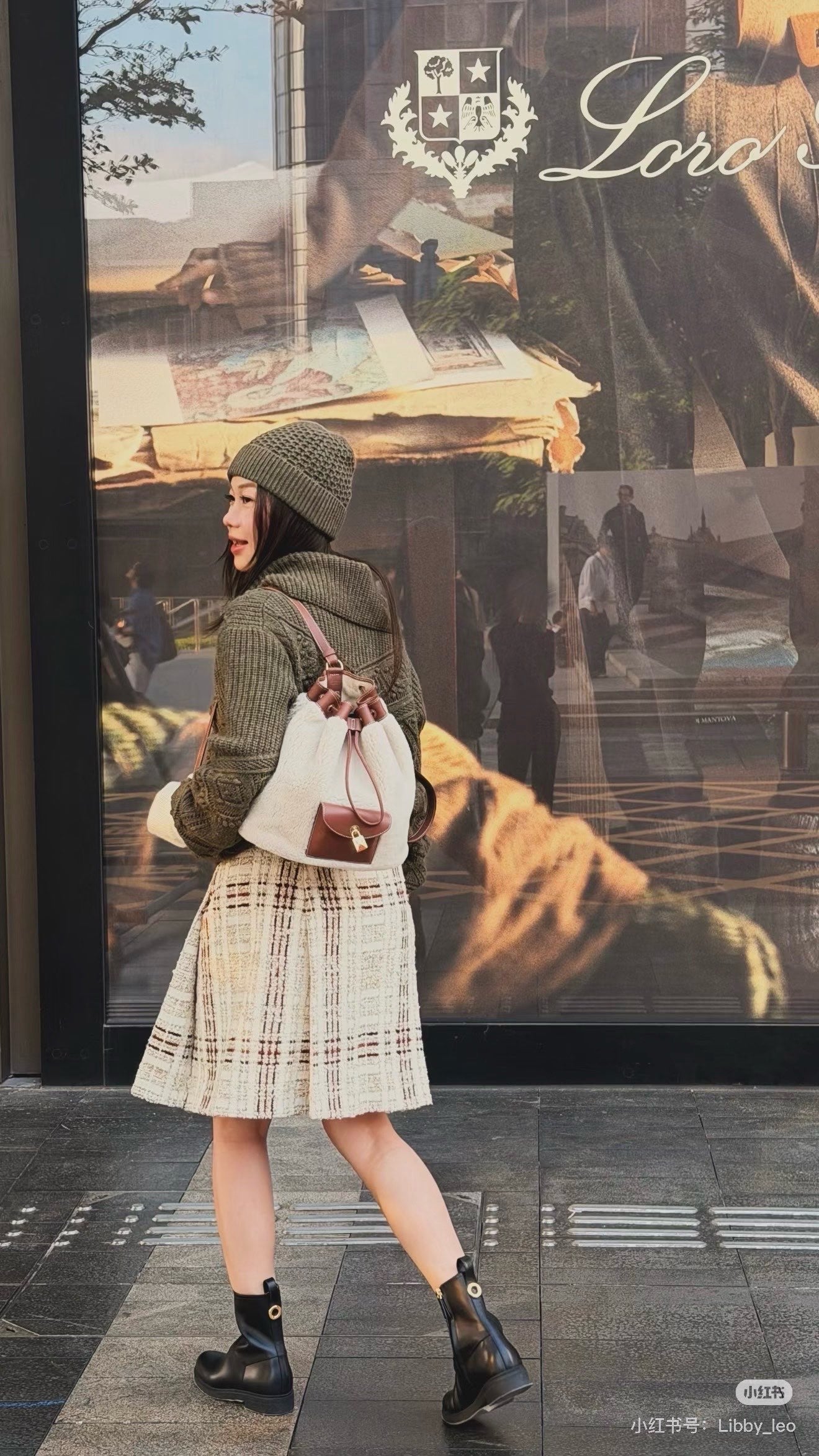 Loro NEW Jacquard knit cardigan