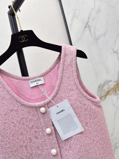 Chan NEW Tweed Lace Vest