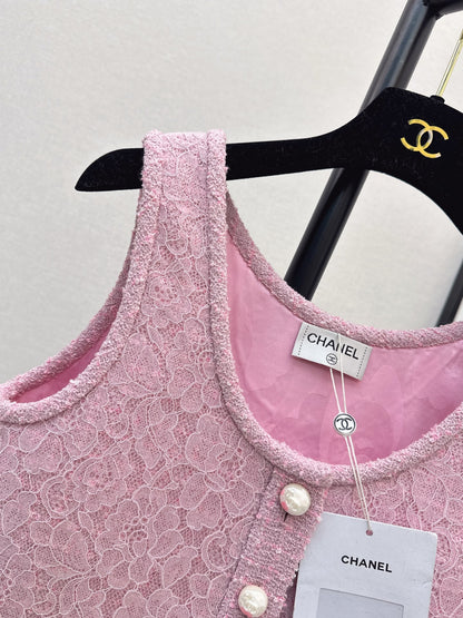 Chan NEW Tweed Lace Vest