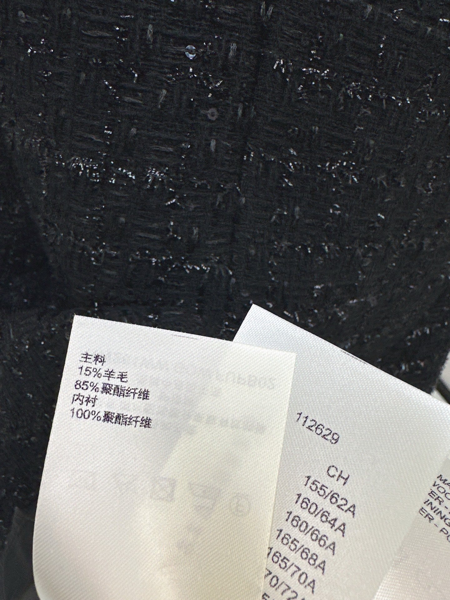 Louis NEW woolen dress