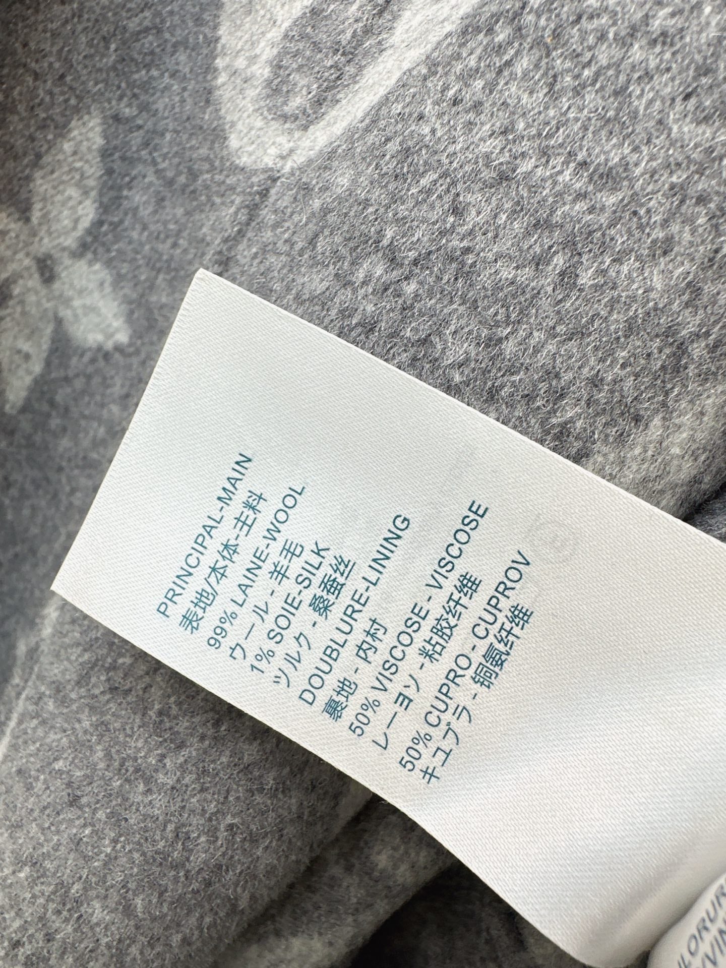 Louis NEW Reversible overcoats