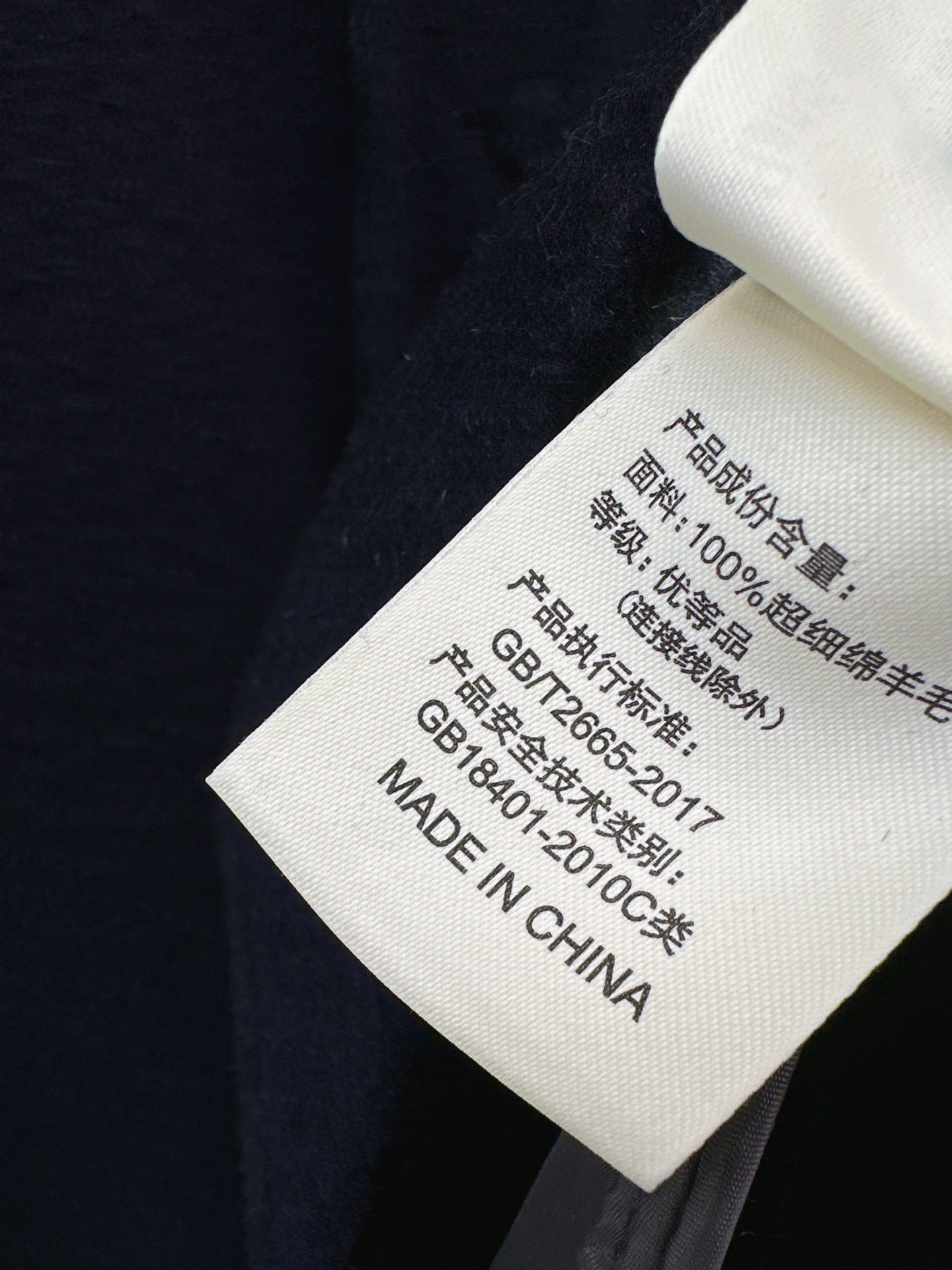 Loro NEW woolen coat