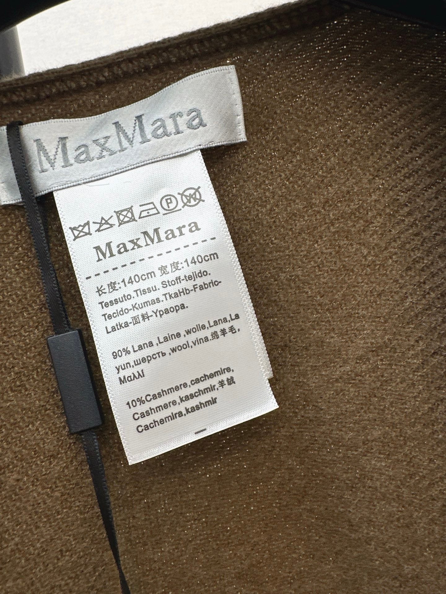 Max NEW wool shawl