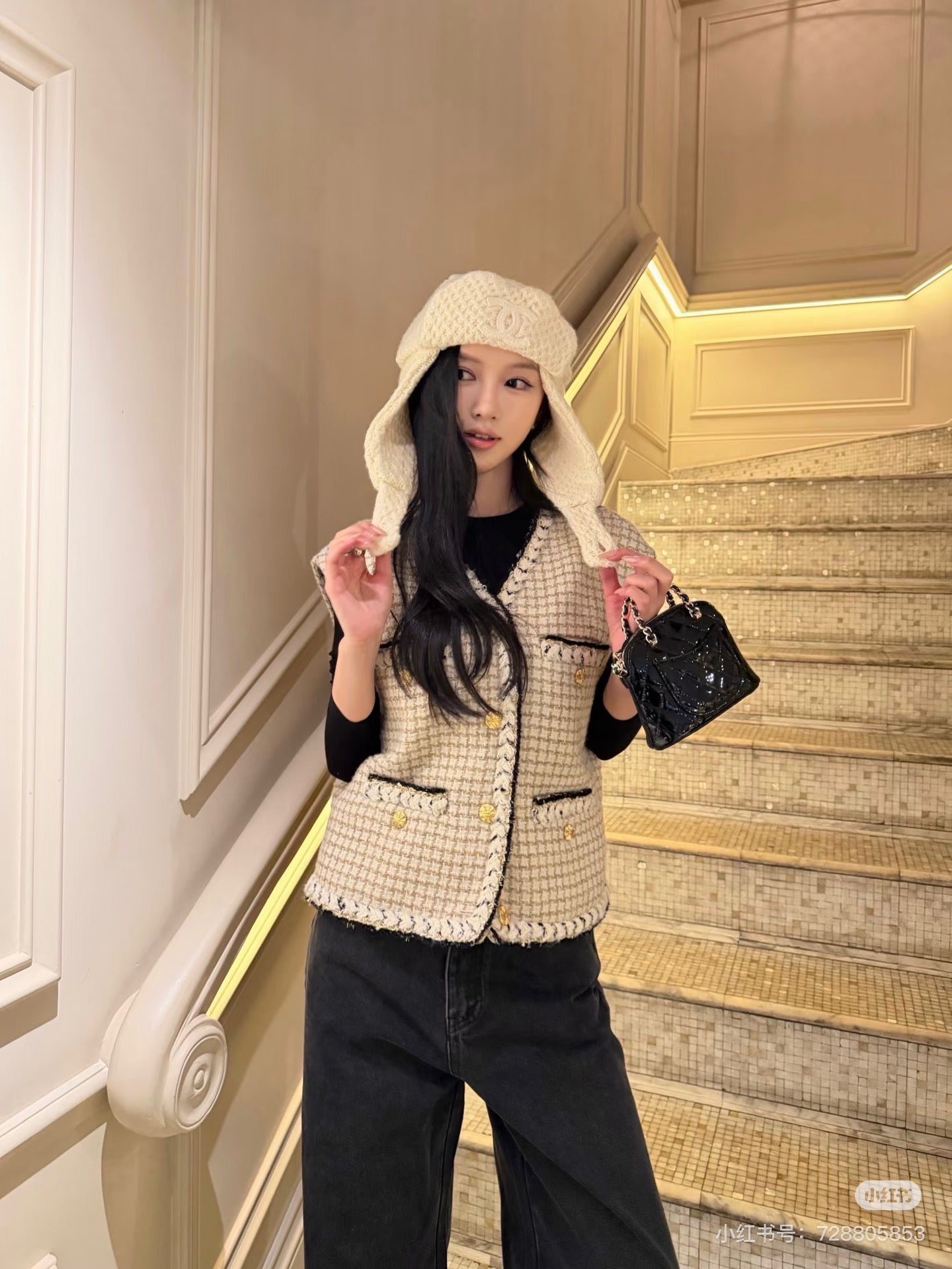 Chan NEW woven tweed vest