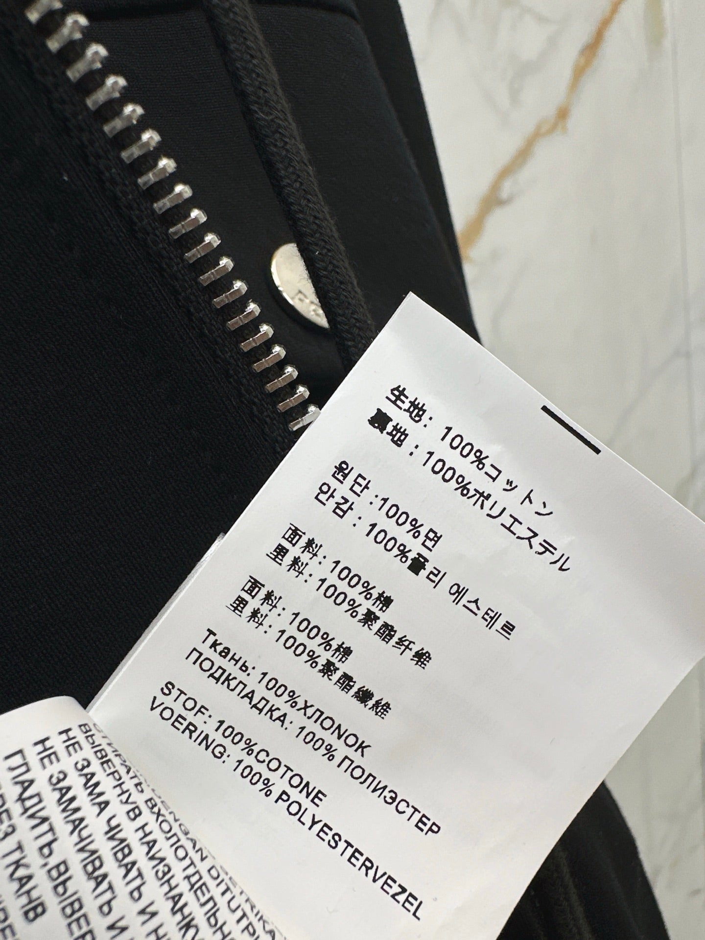 Pra NEW hooded jacket