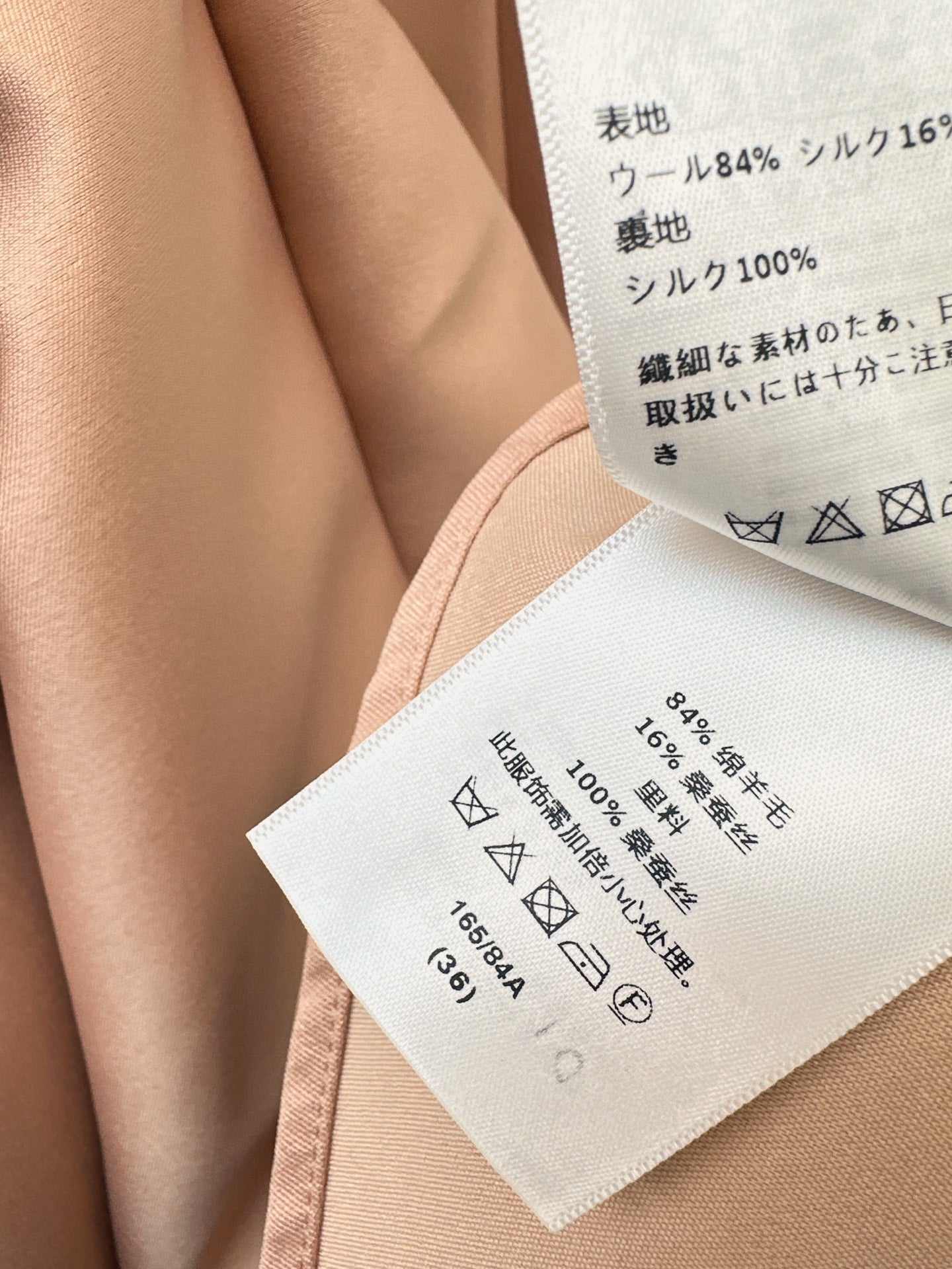 CD NEW slip dress with bow