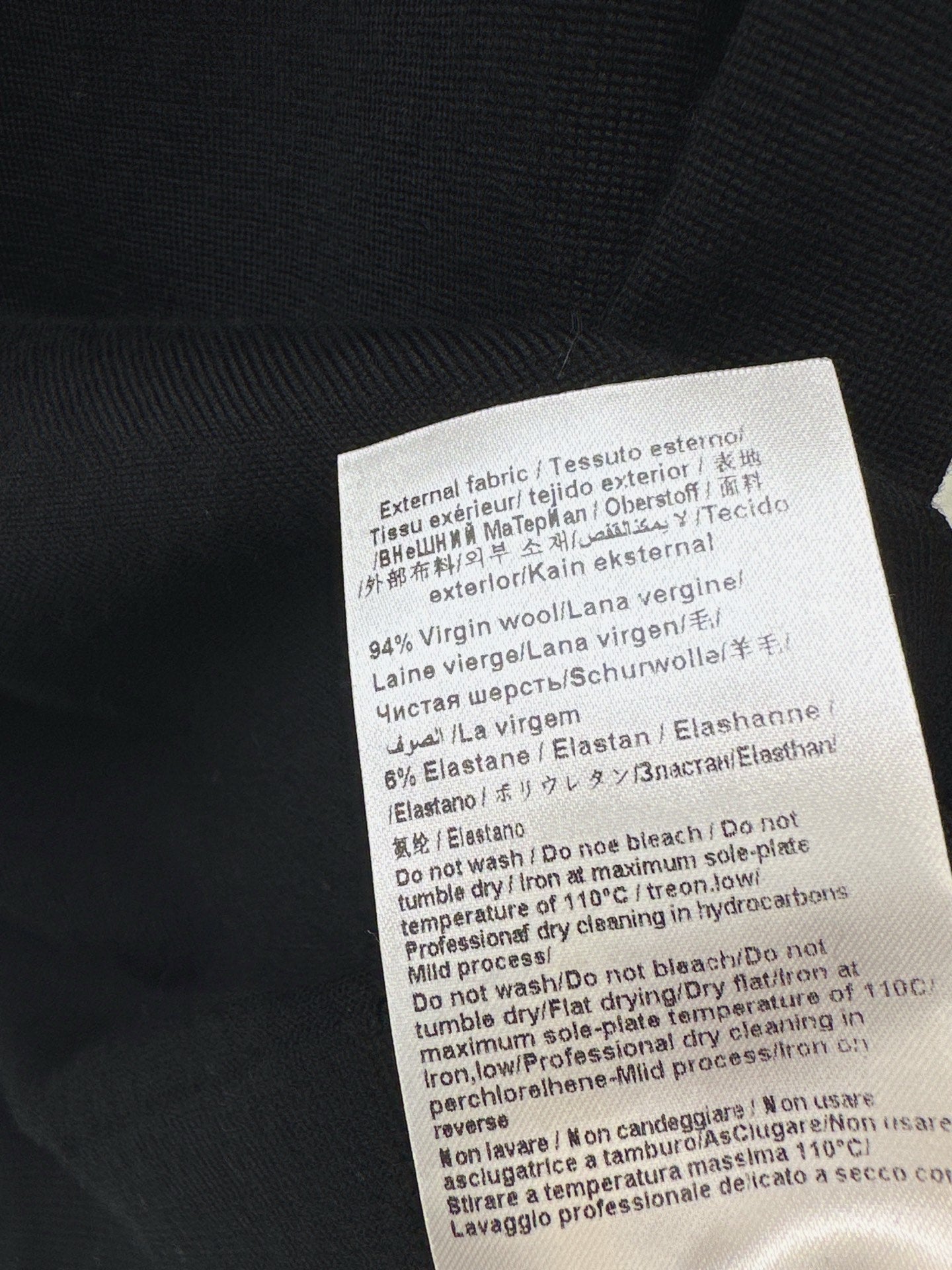 Va1en NEW Lace base layer