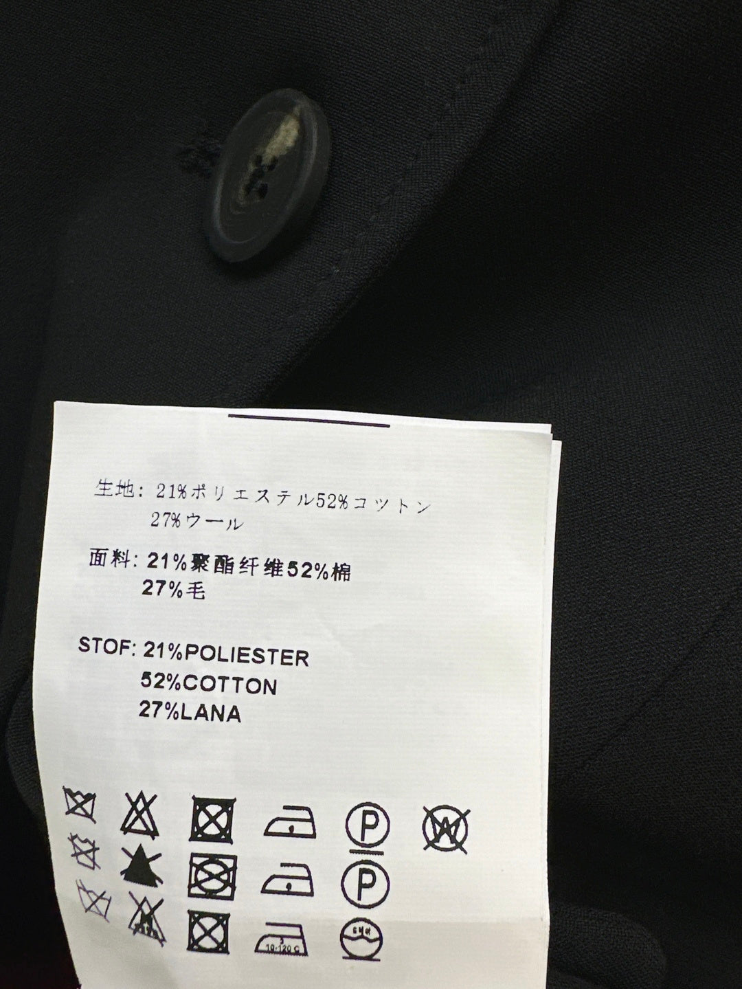 Miu NEW Hooded blazer