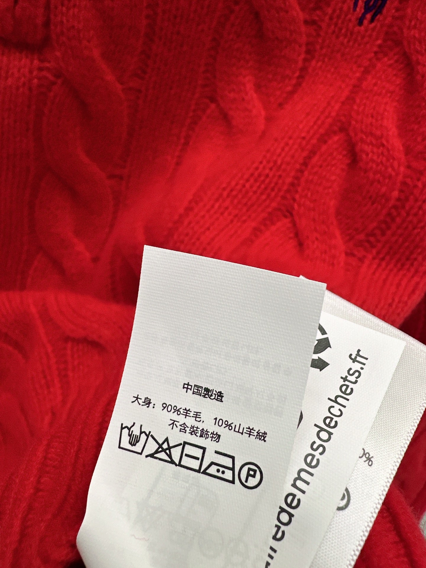 Ral NEW cashmere sweater