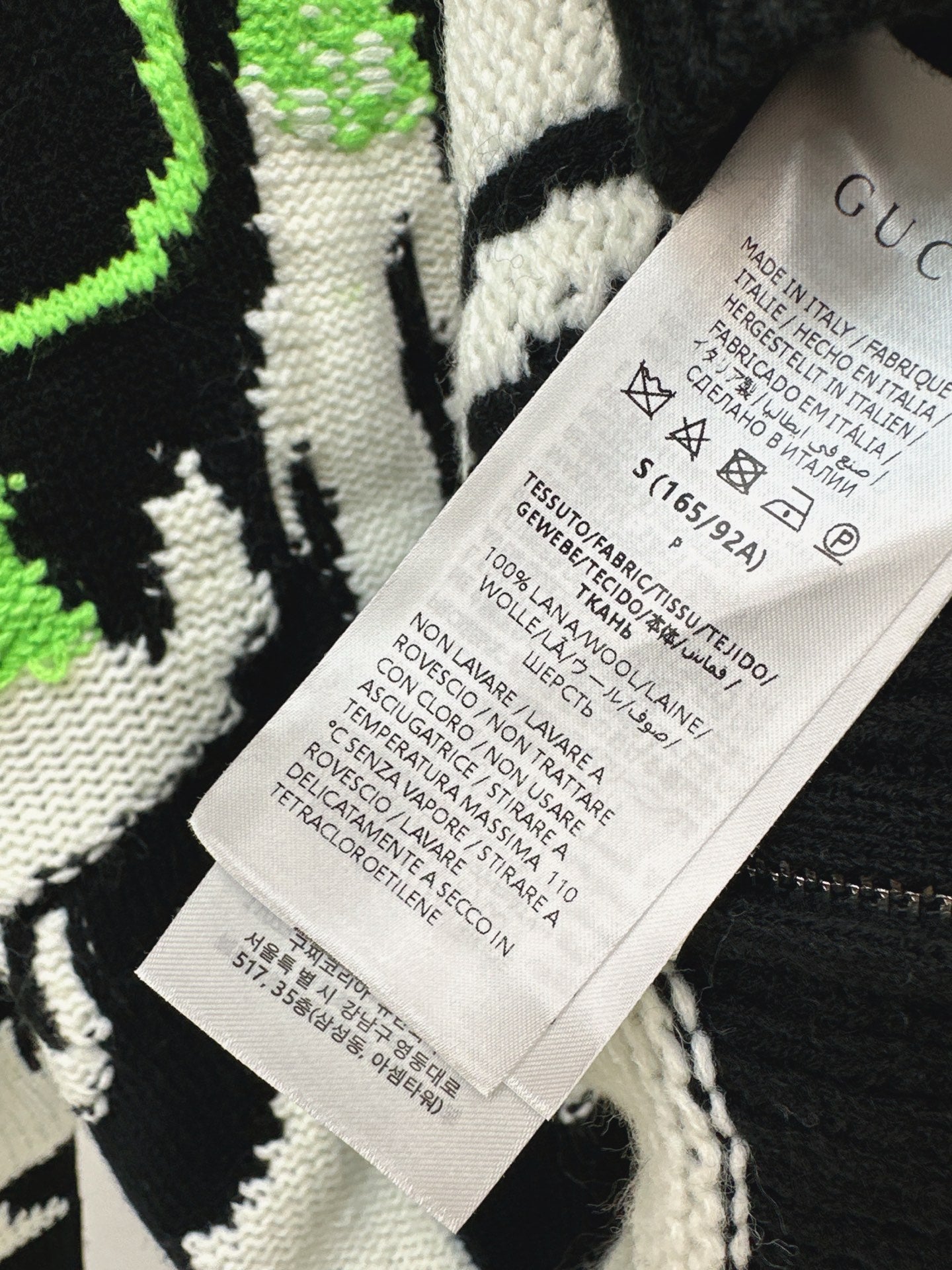 Guc NEW Jacquard cardigan jacket