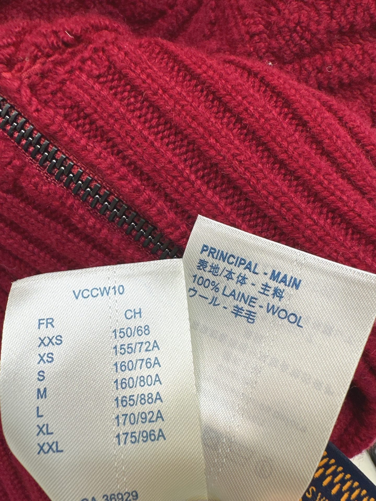 Louis NEW Jacquard wool jacket