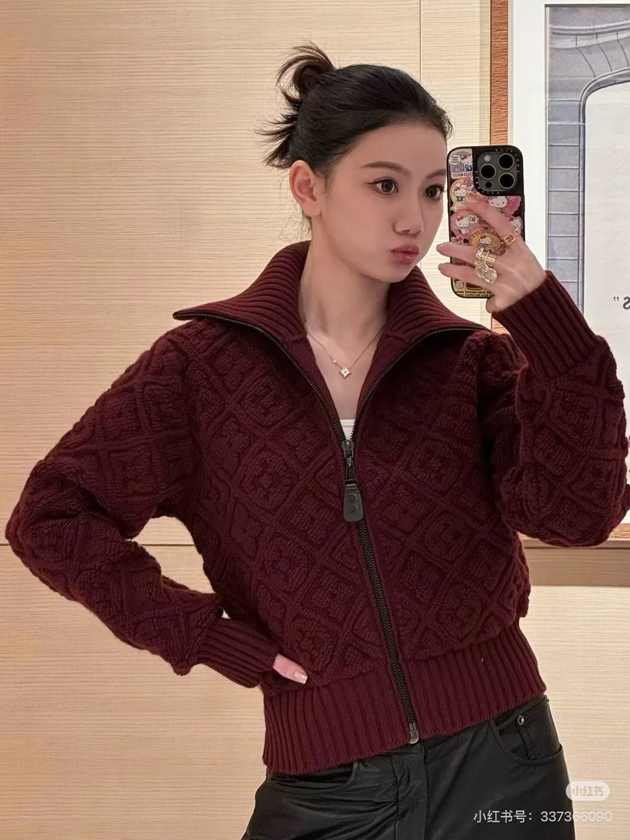 Louis NEW Jacquard wool jacket