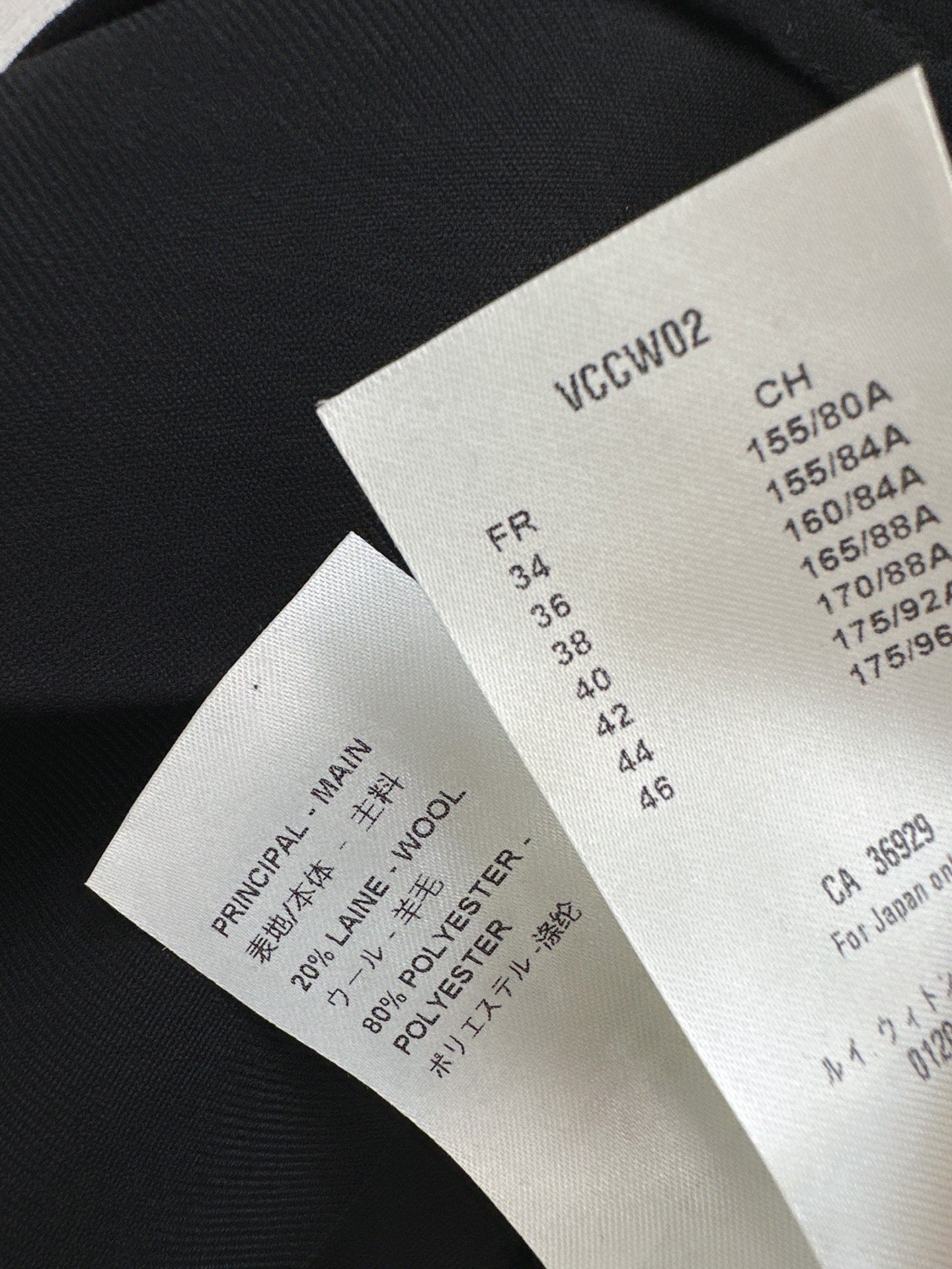 Louis NEW pleated skirt