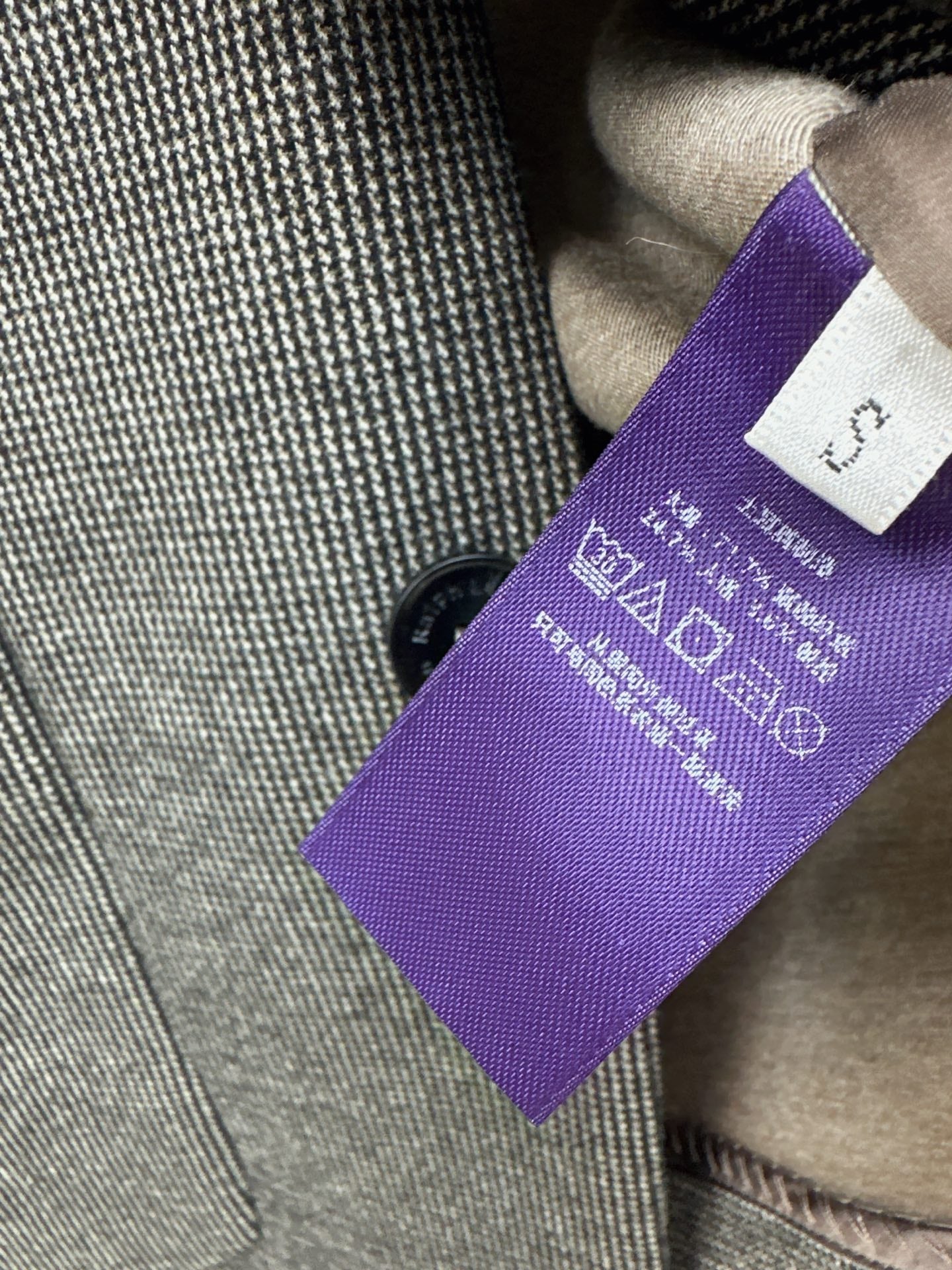 Ral NEW plaid flared pants