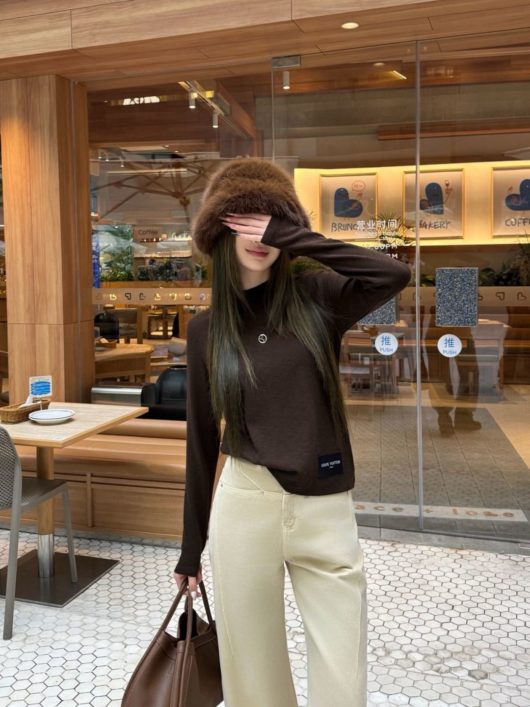 Louis NEW bottoming shirt