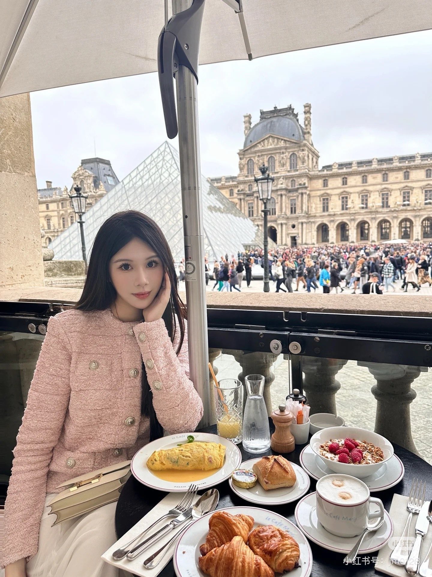 Balm NEW woven jacket