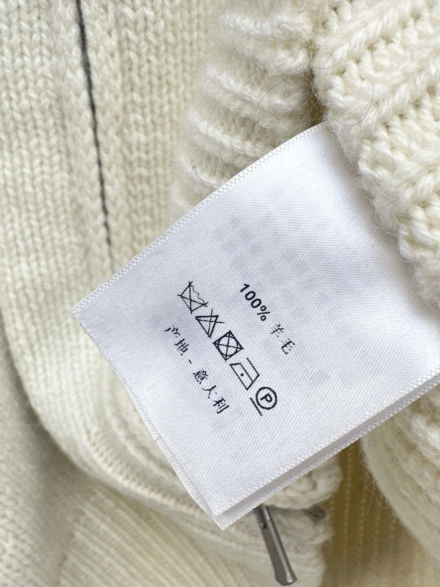 Loro NEW fair isle hooded cardigan