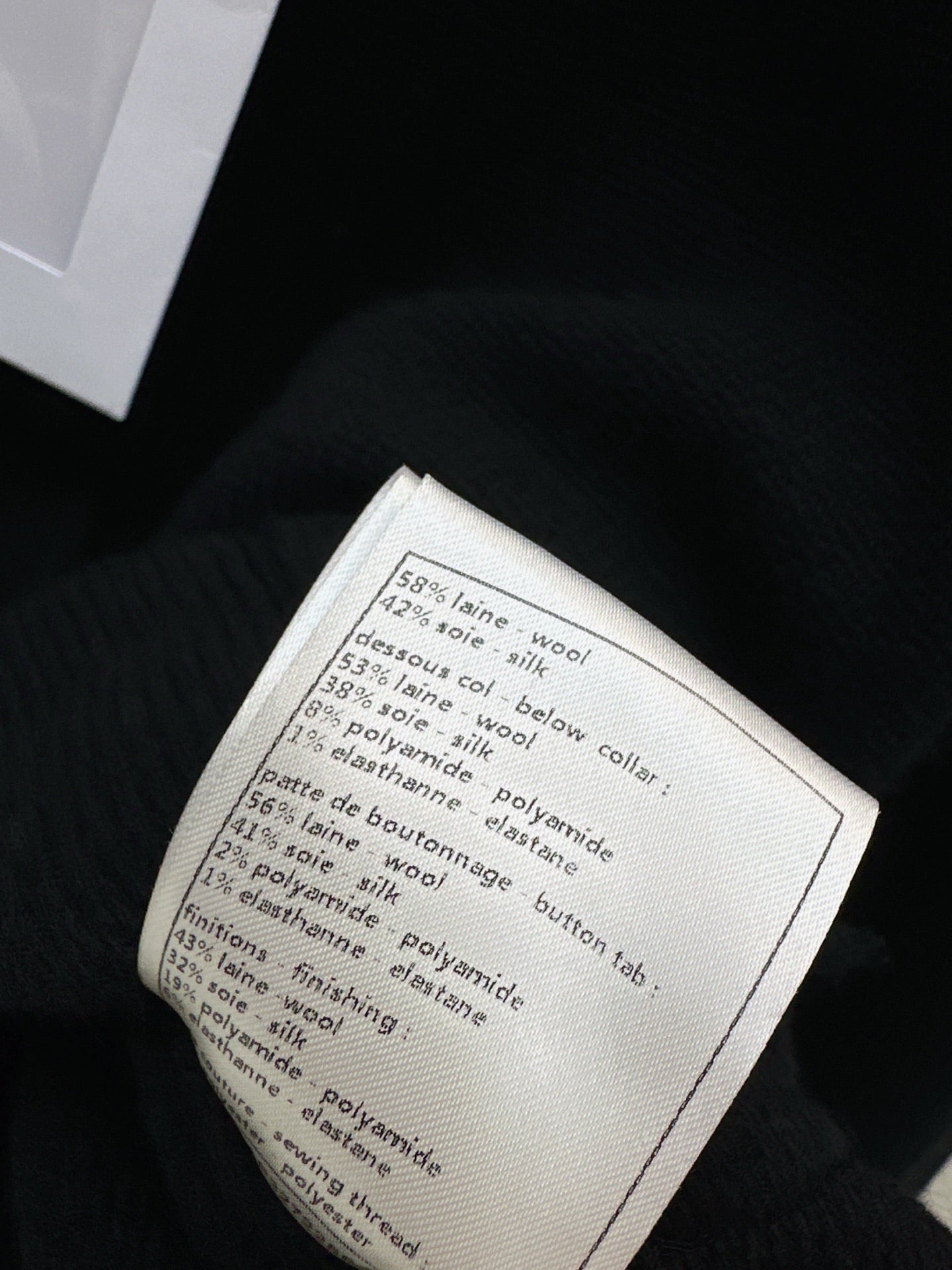 Chan NEW wool cardigan