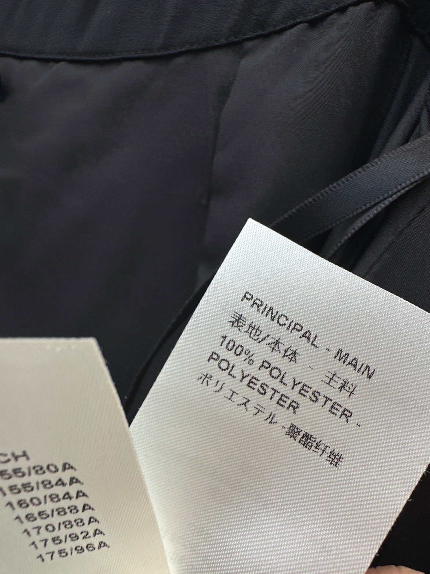 Louis NEW asymmetrical skirt