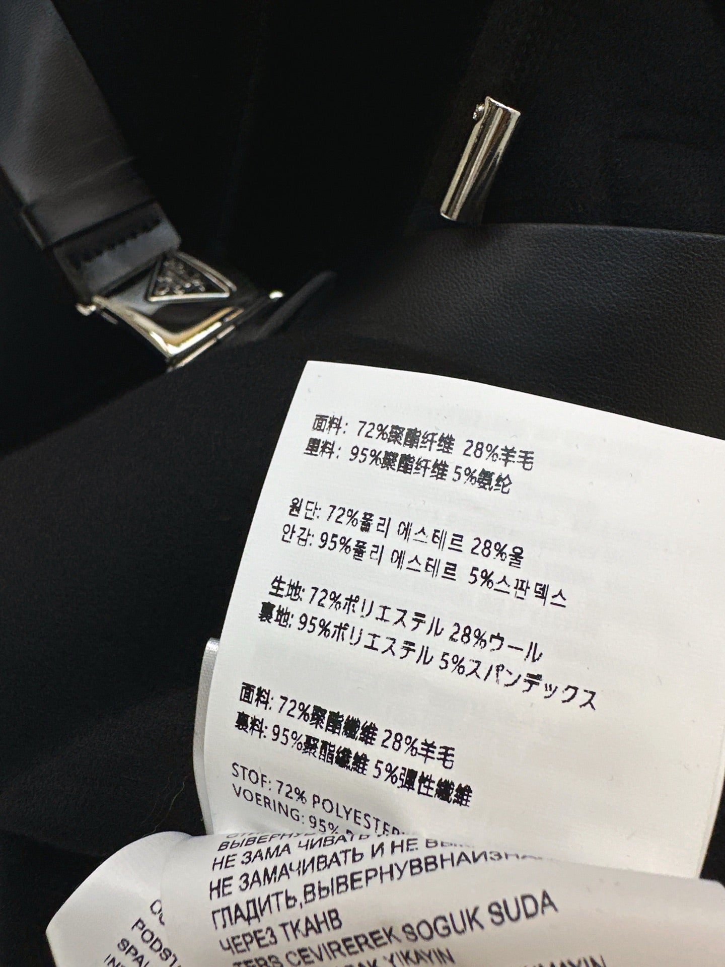 Pra NEW hooded jacket