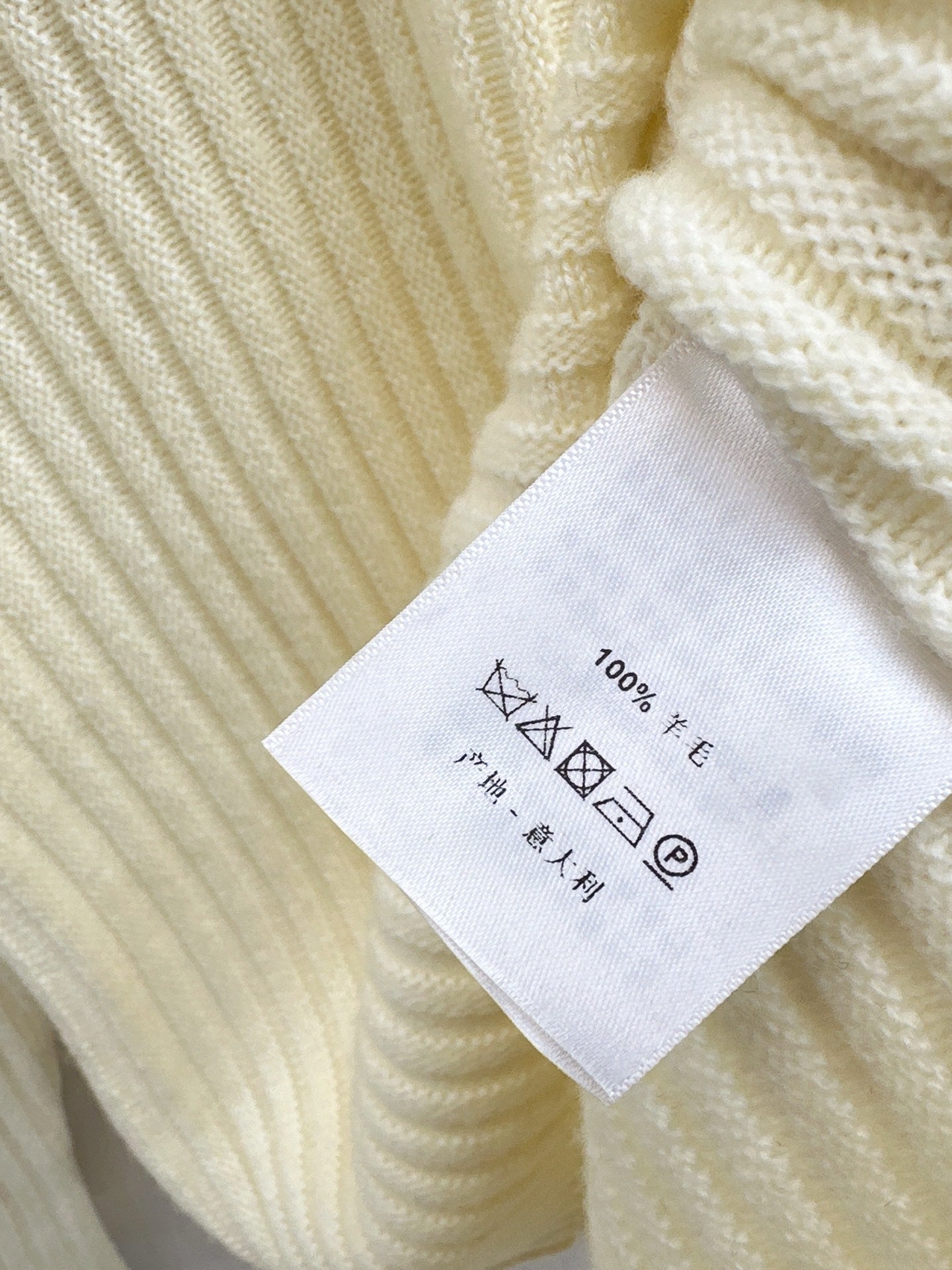 Es NEW lace patchwork sweater