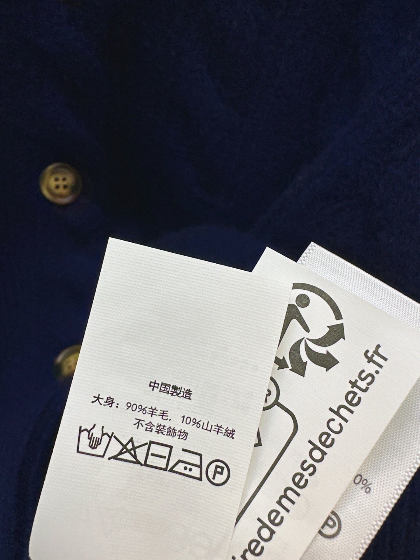 Ra1 NEW cashmere cardigan