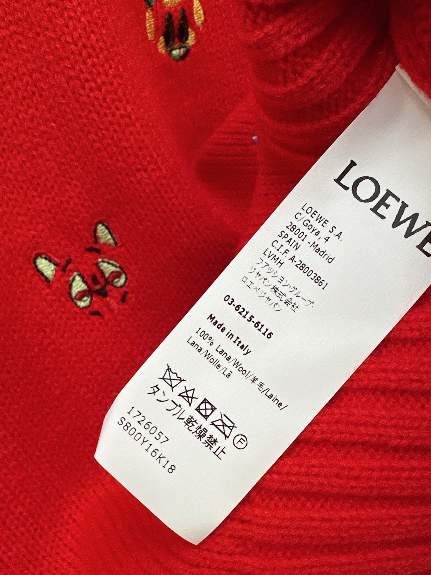 Loe NEW embroidered sweater