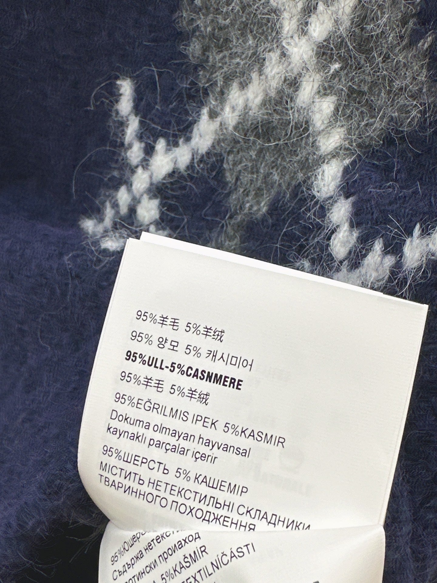 Pra NEW knitted sweater