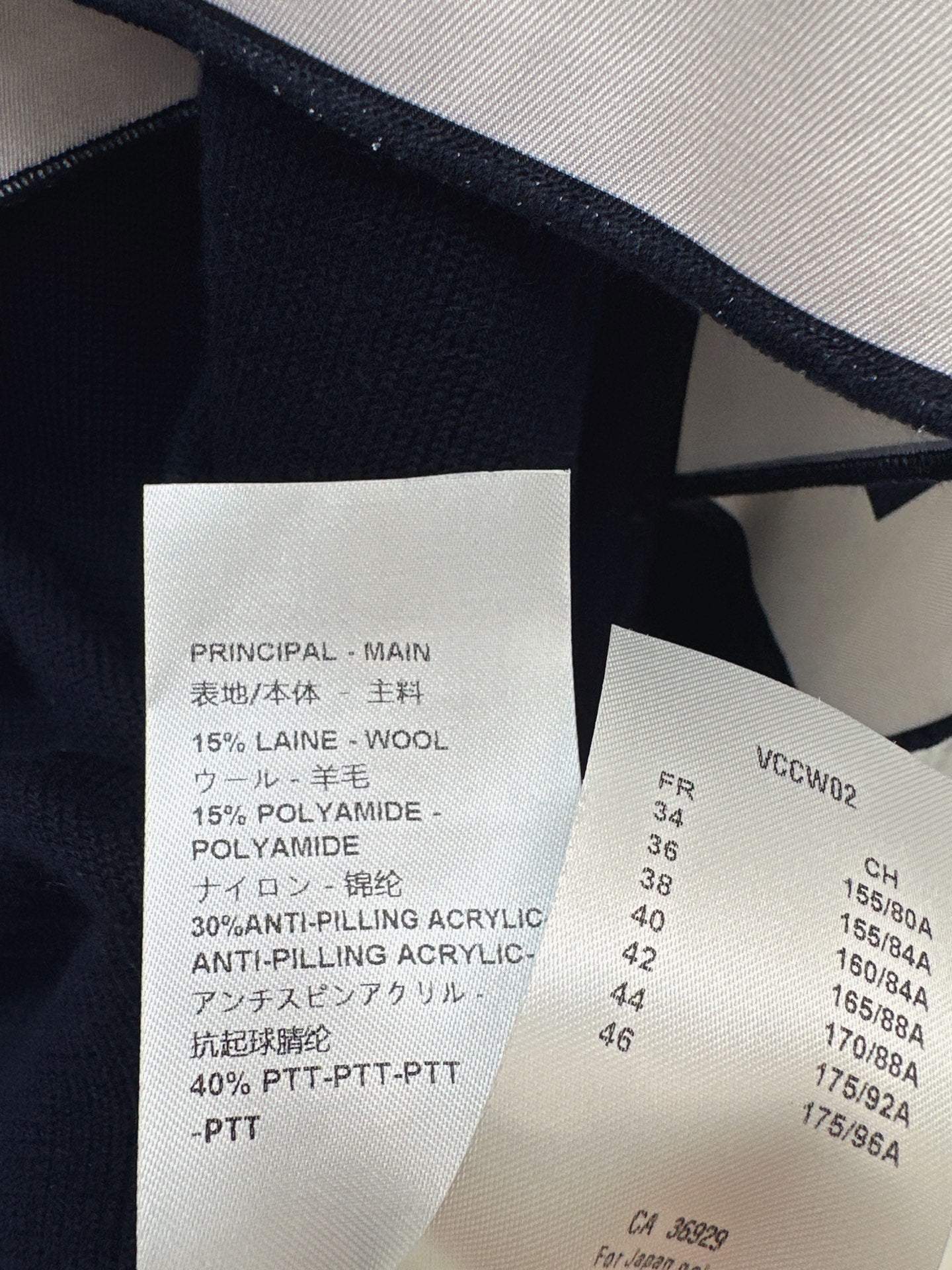 Louis NEW 2-in-1 sweatshirt