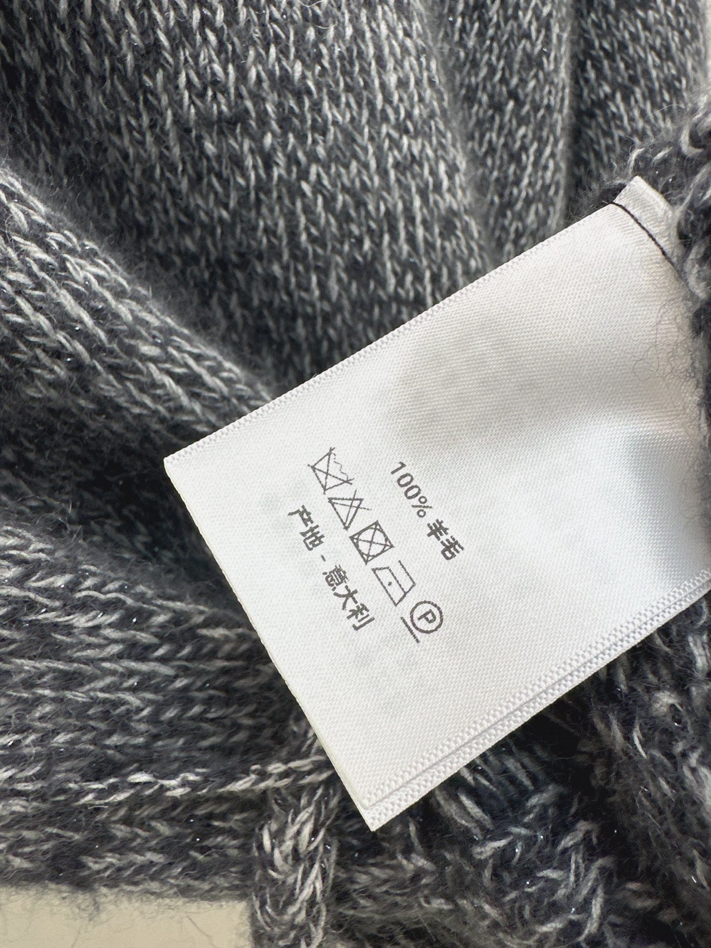 Brun NEW knitted suit