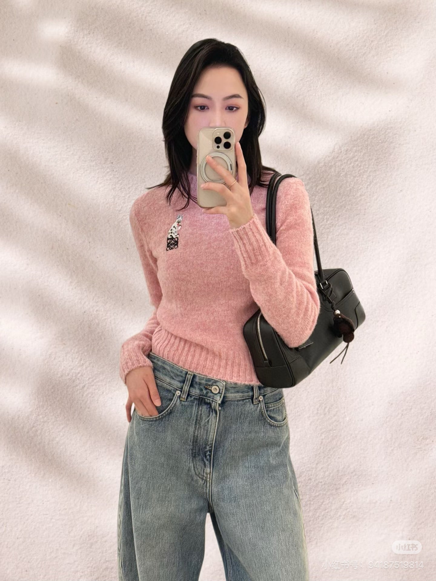 Loe NEW Embroidered sweater