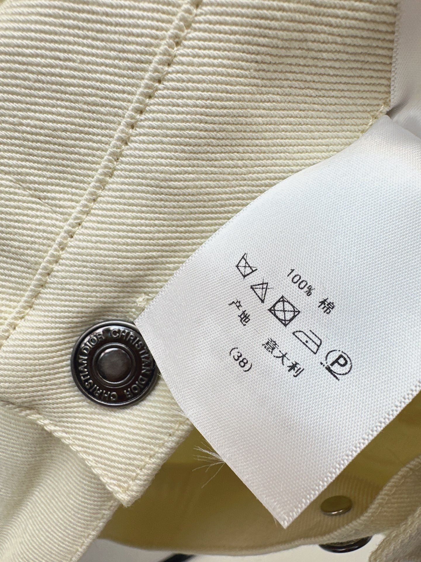 CD NEW printed denim jacket