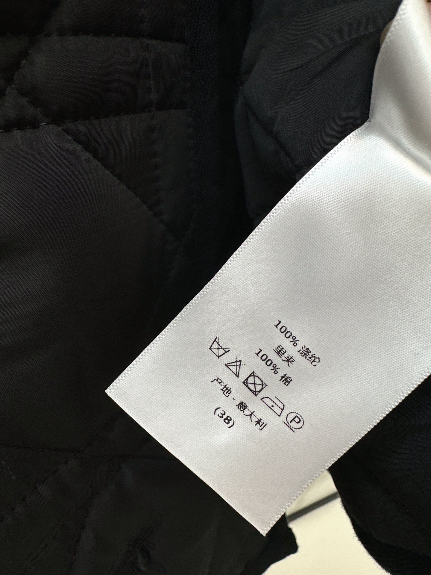 CD NEW padded jacket