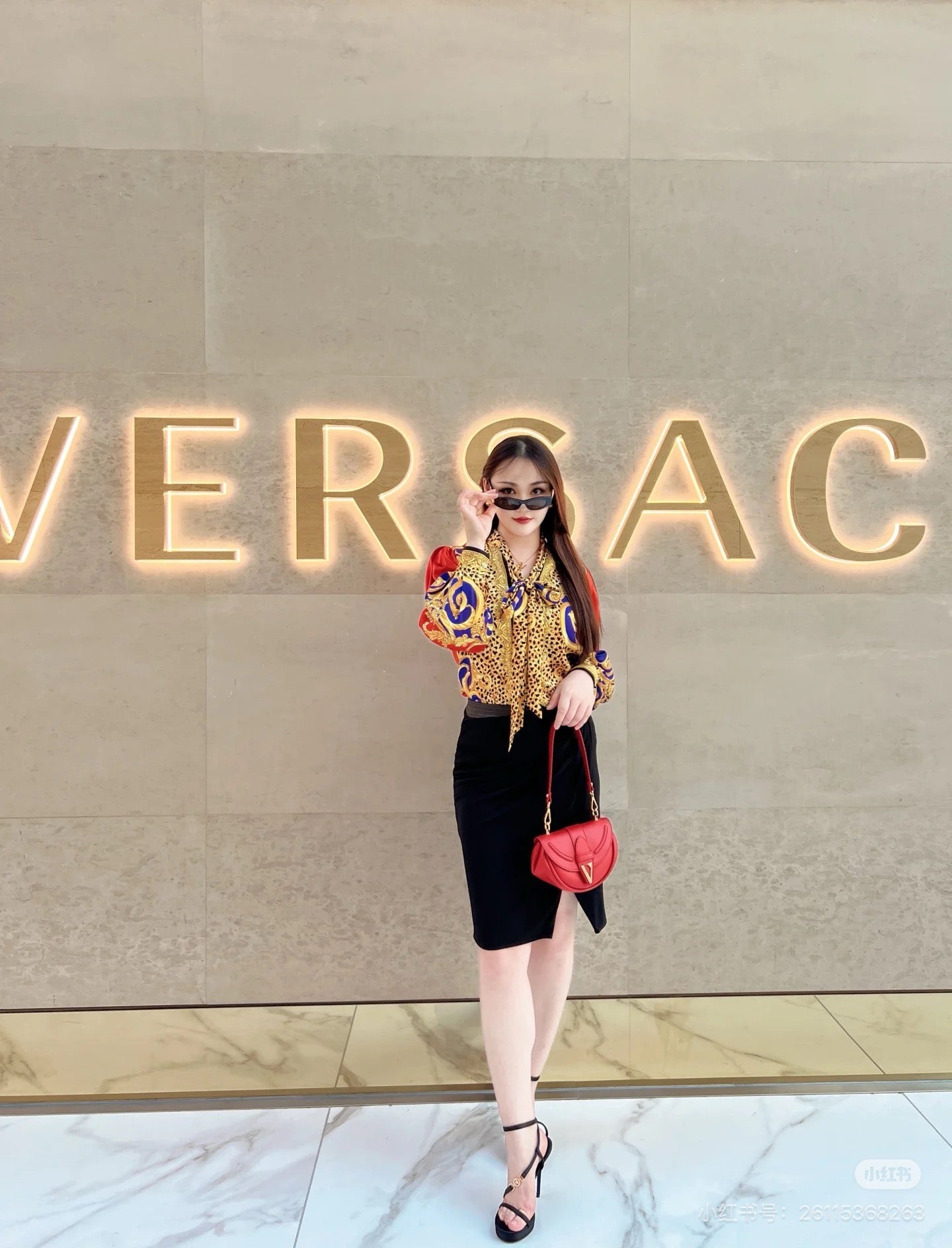 Ver NEW print silk shirt