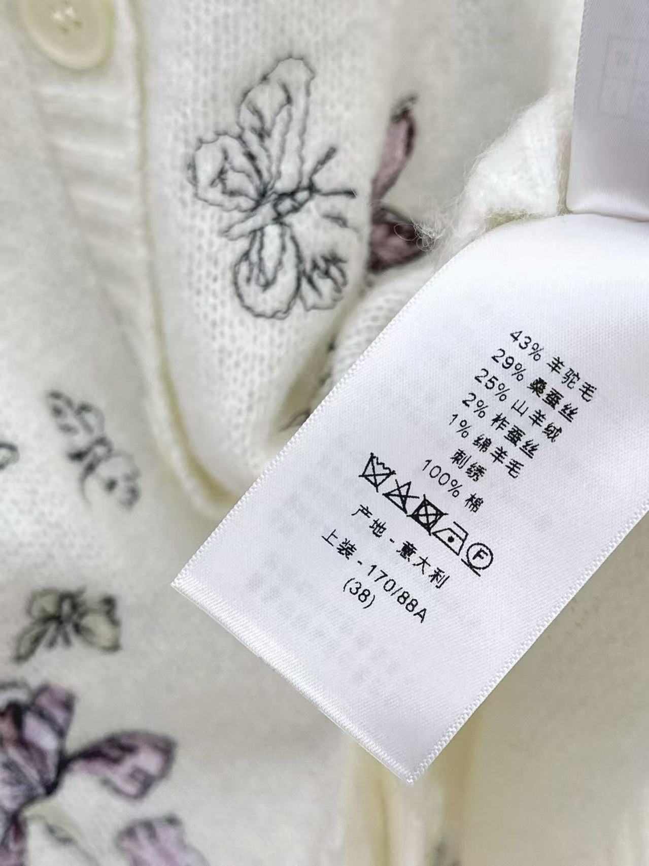 CD NEW embroidered knitted cardigan