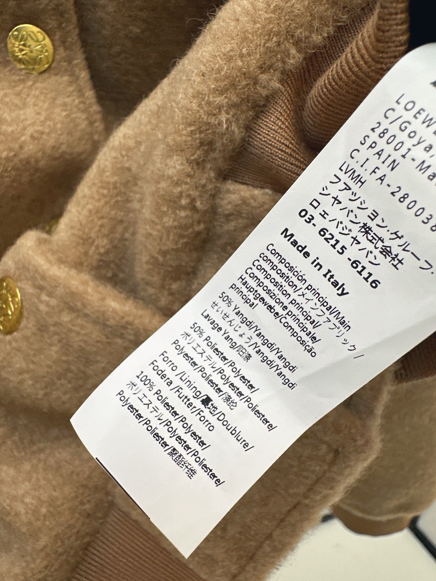 Loe NEW woolen baseball jacket