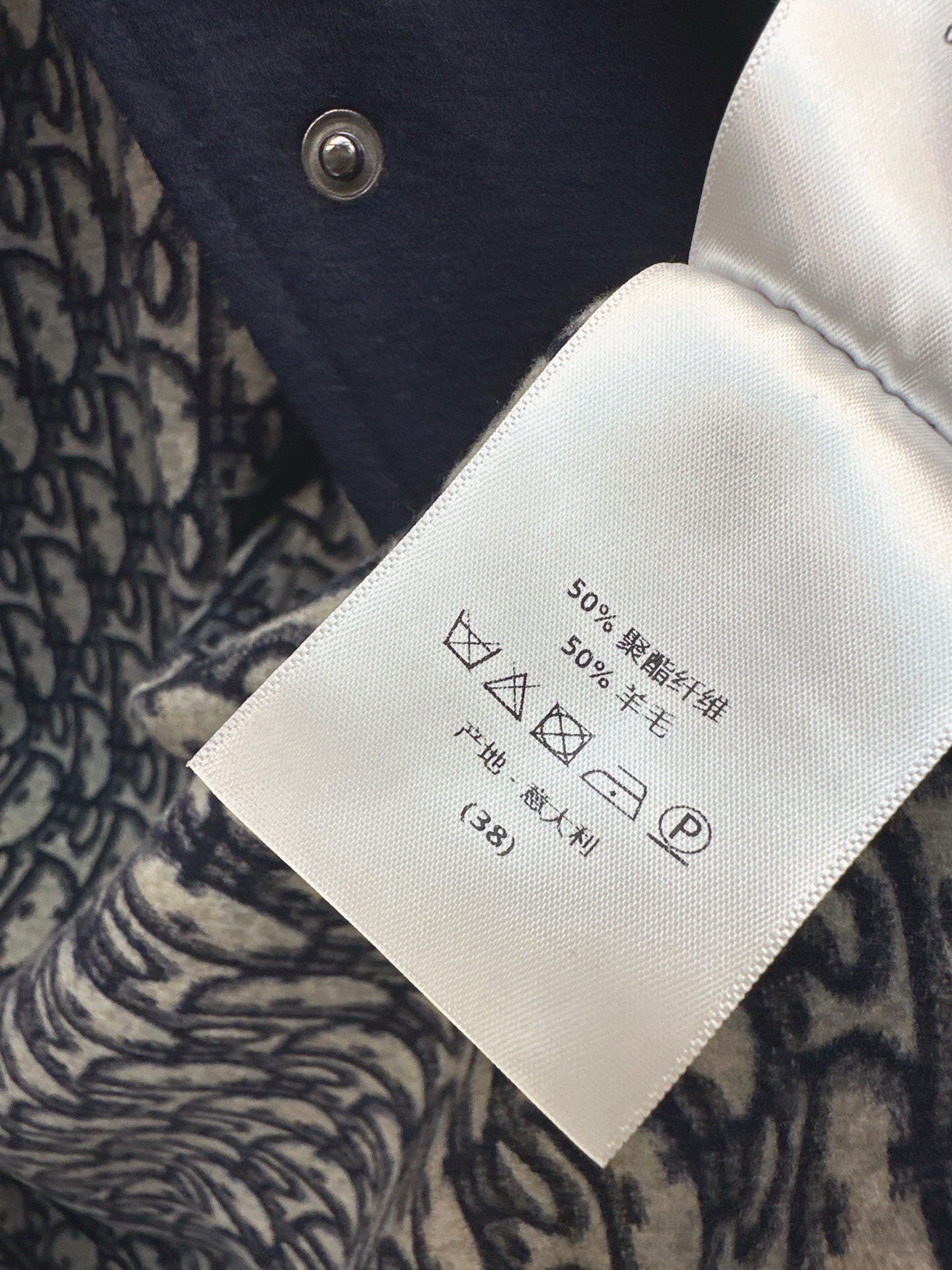 CD NEW woolen jacket