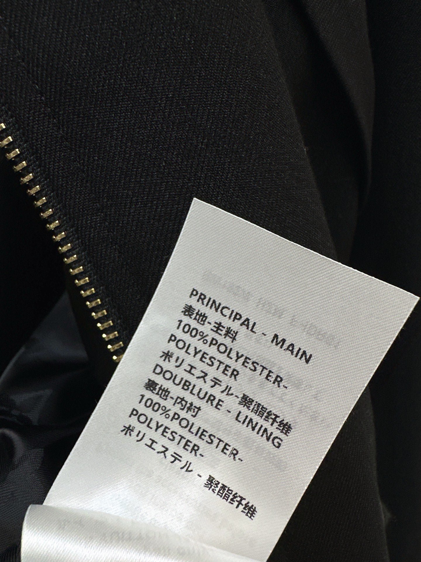 Louis NEW drawstring jacket