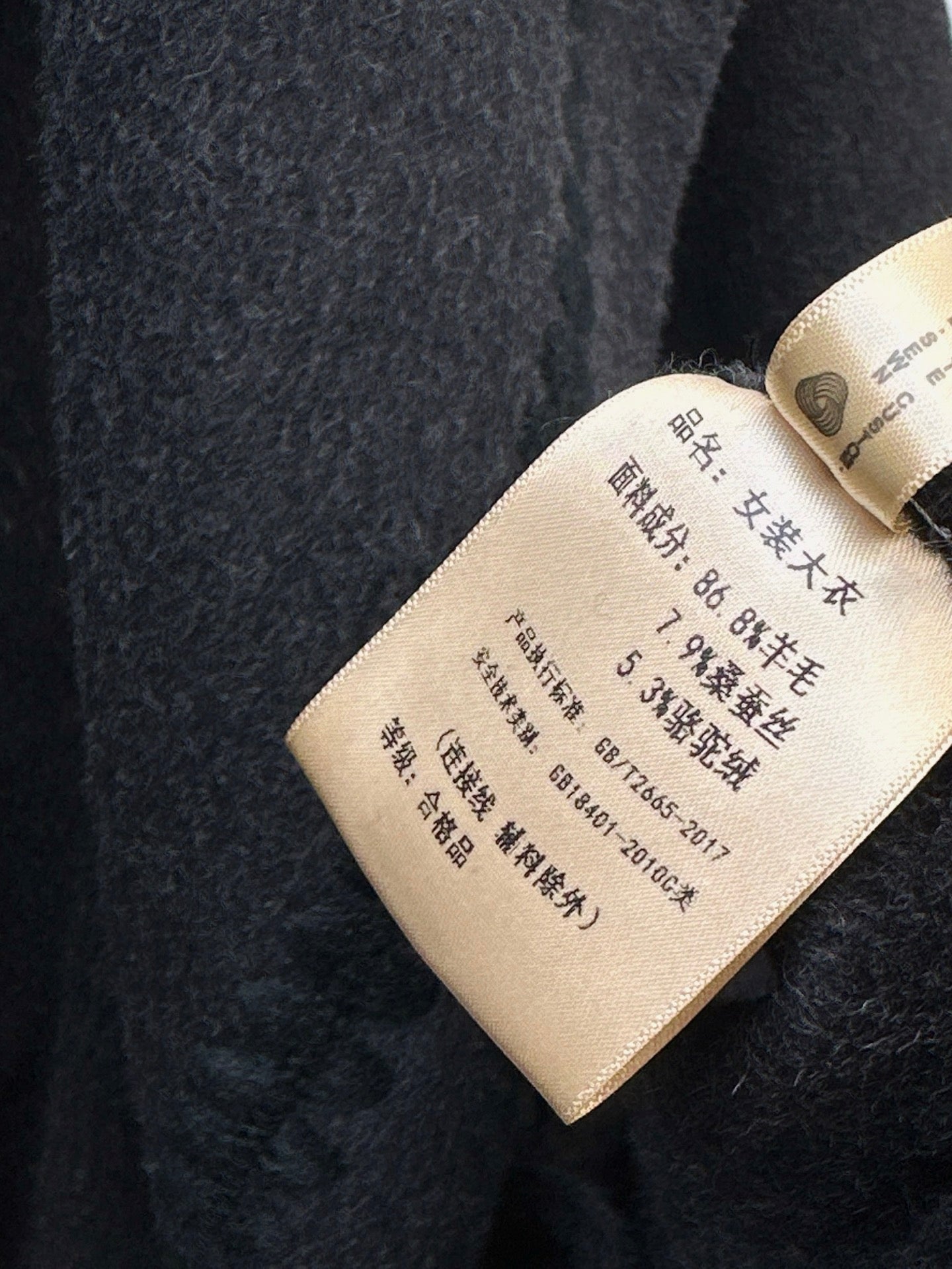 Herm NEW woolen long overcoats