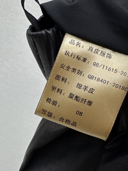 Row NEW leather pants