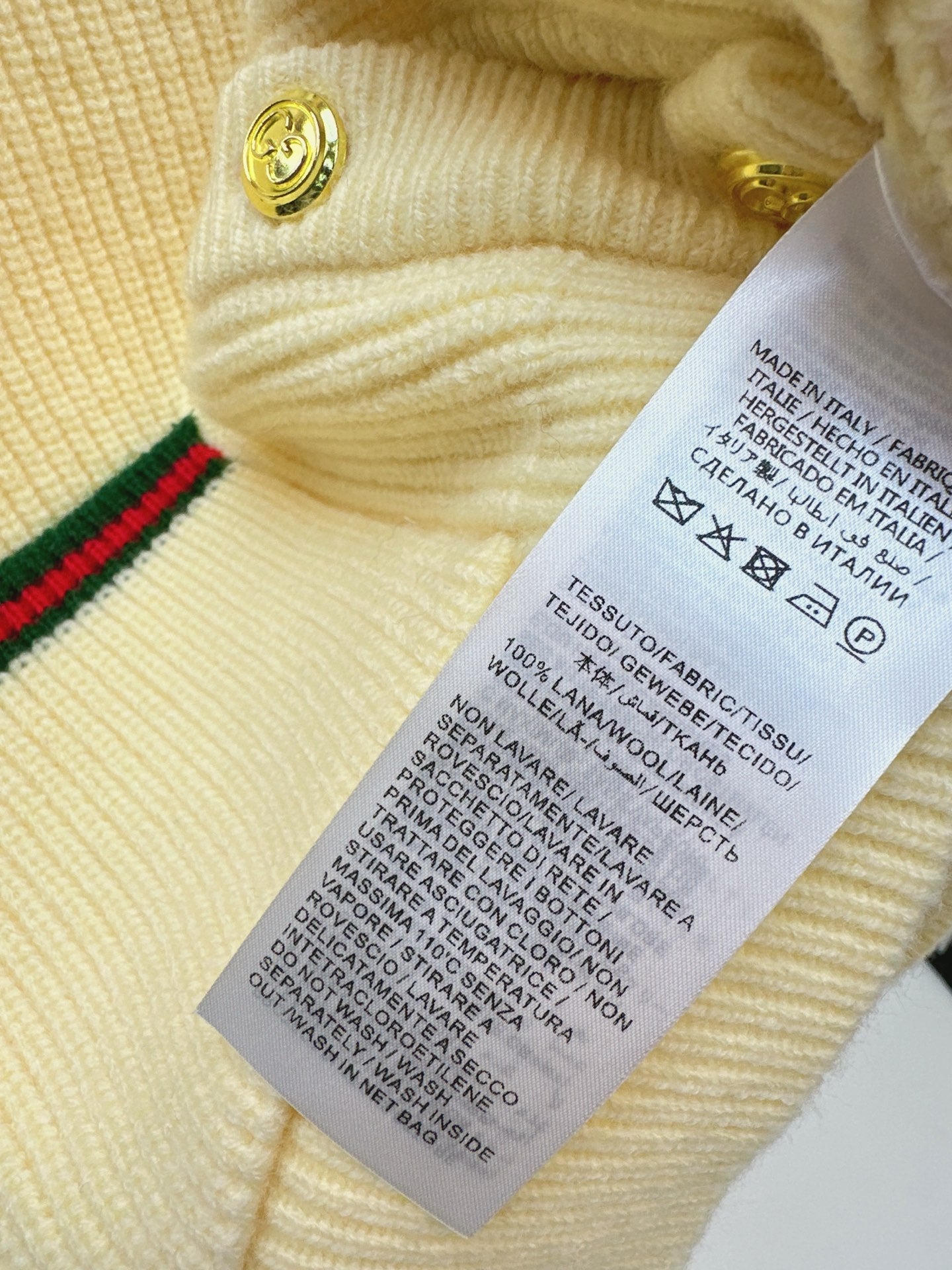 Guc NEW jacquard knit cardigan