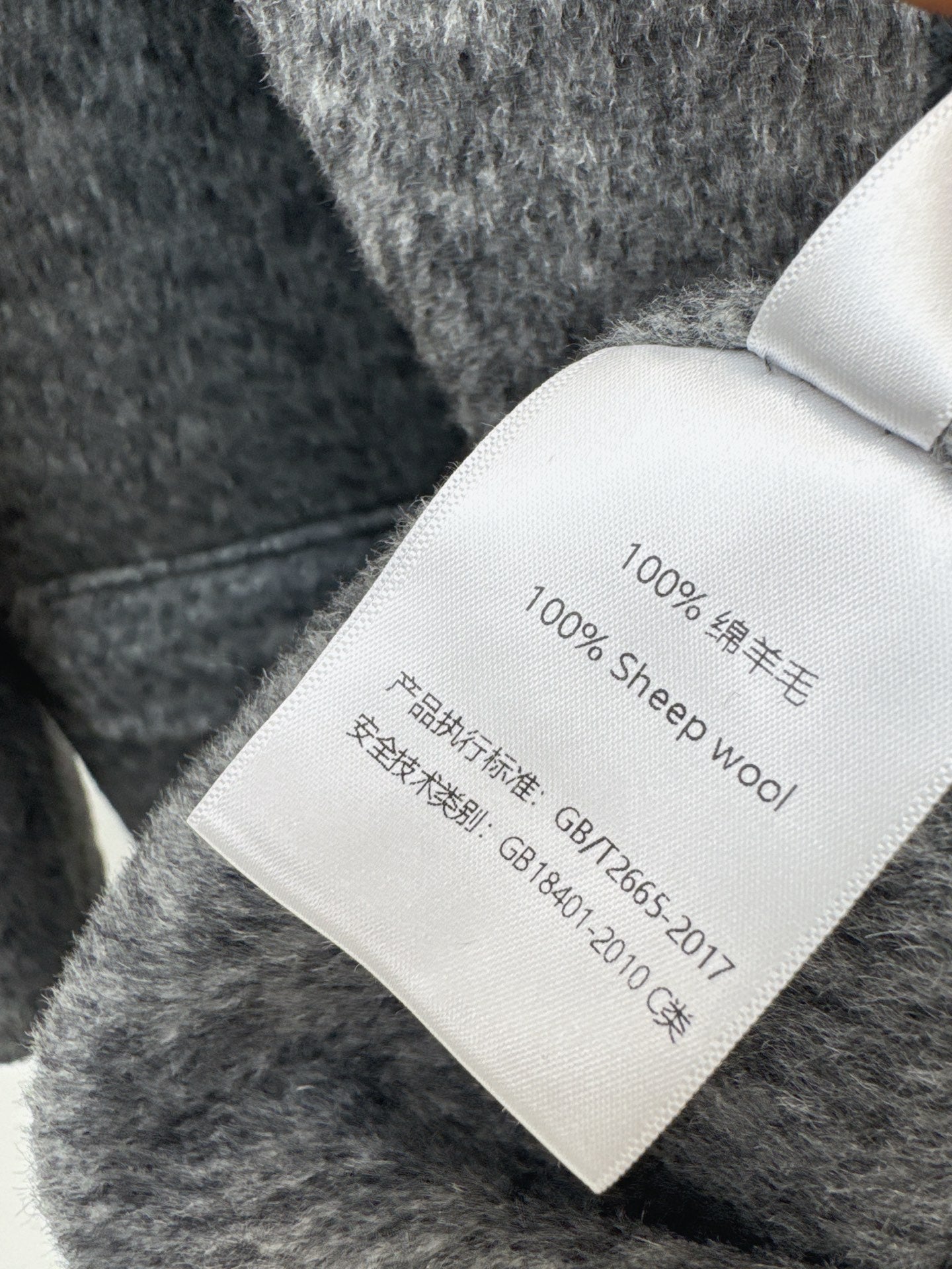 Brun NEW woolen overcoats