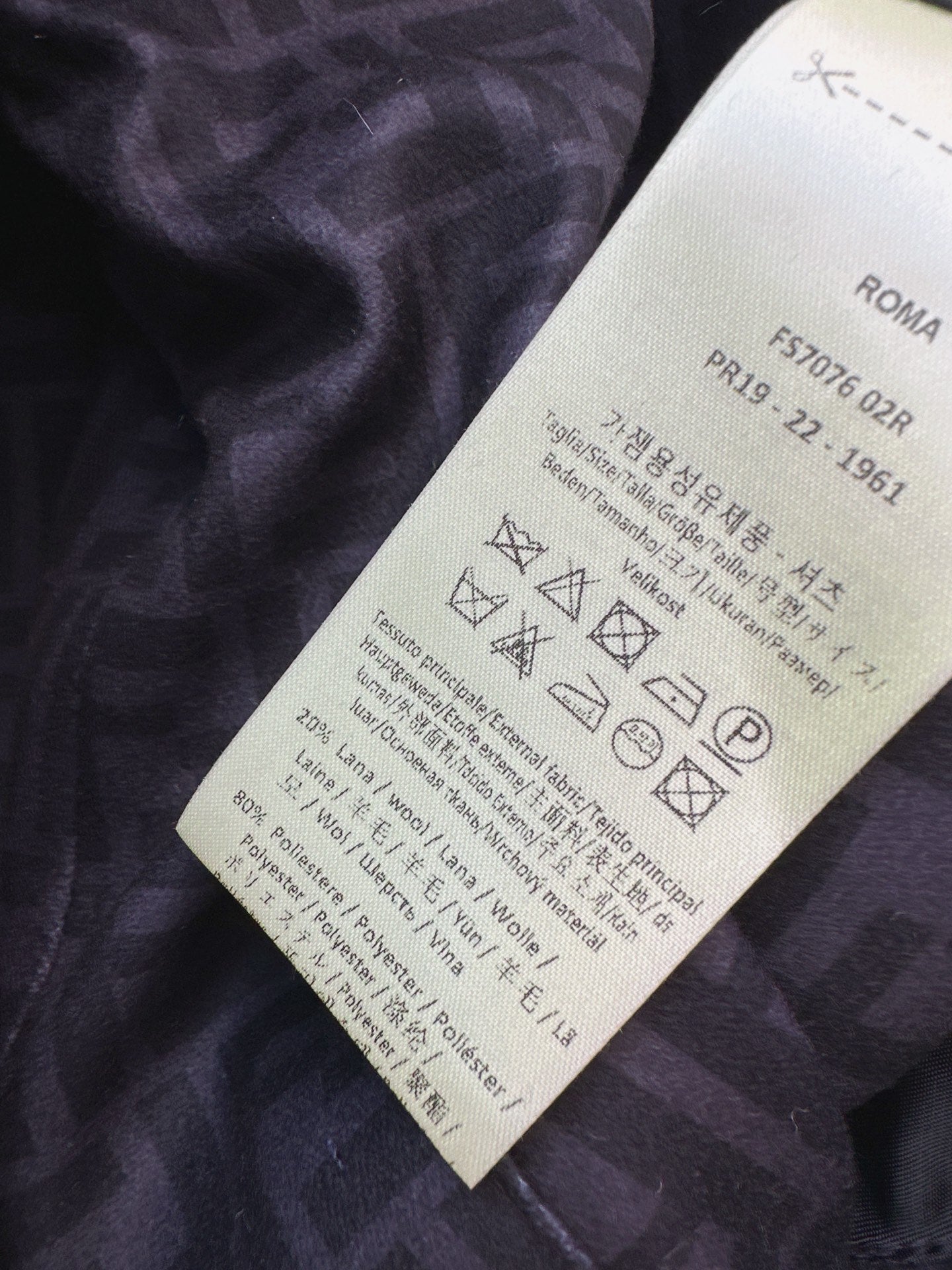 Fend NEW reversible hooded jacket