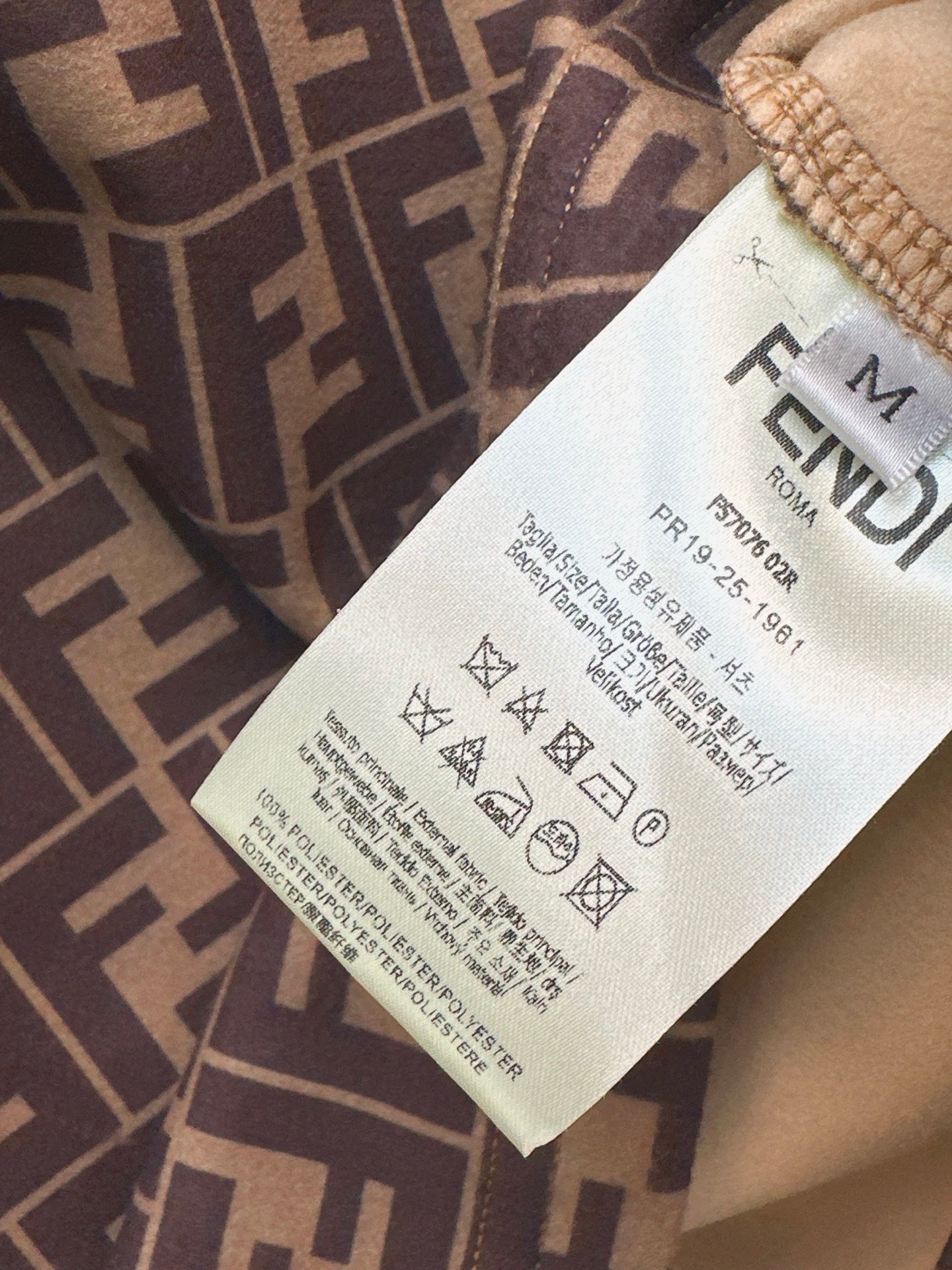 Fend NEW printed base layer shirt