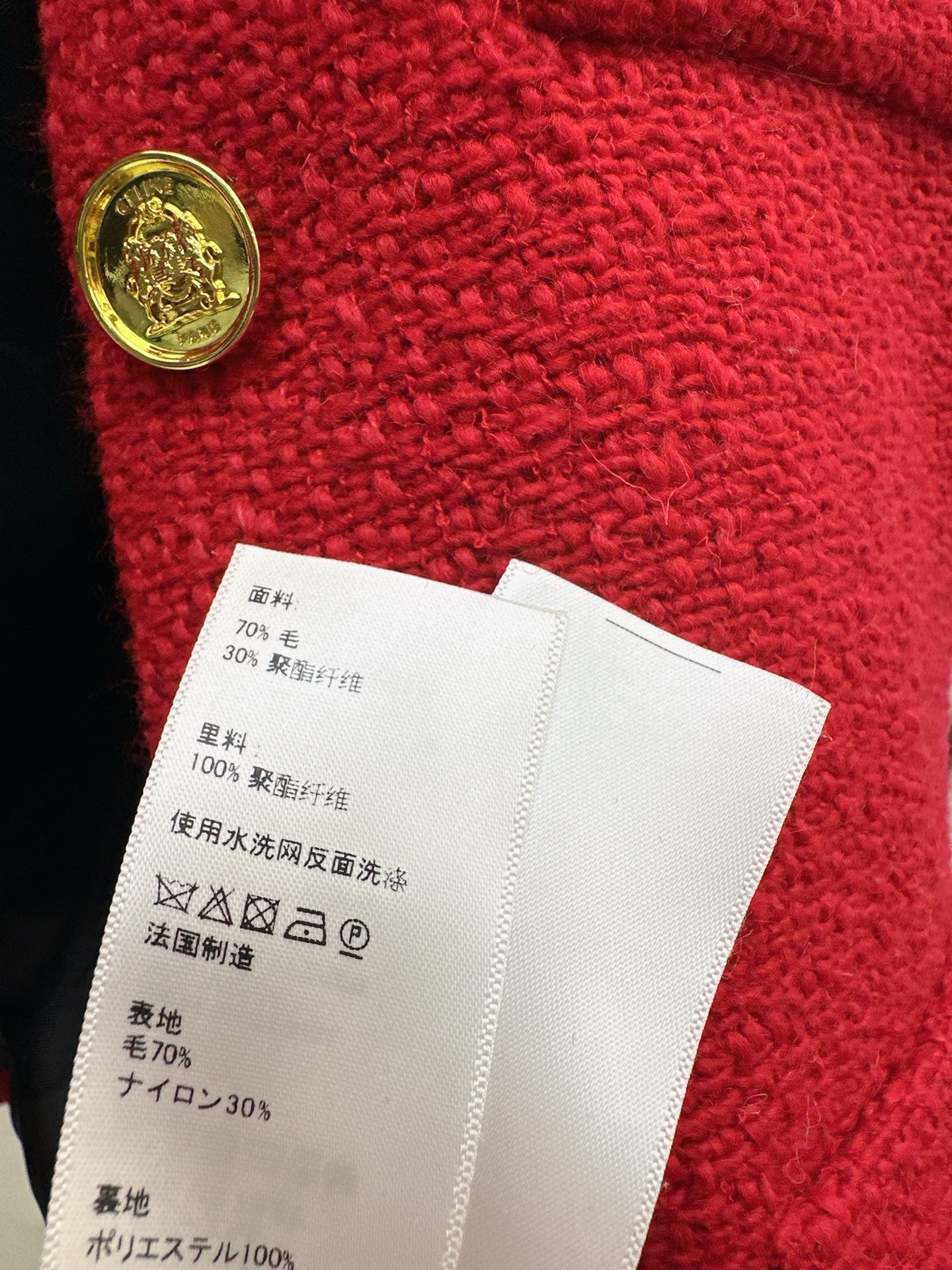 Ce1i NEW tweed jacket