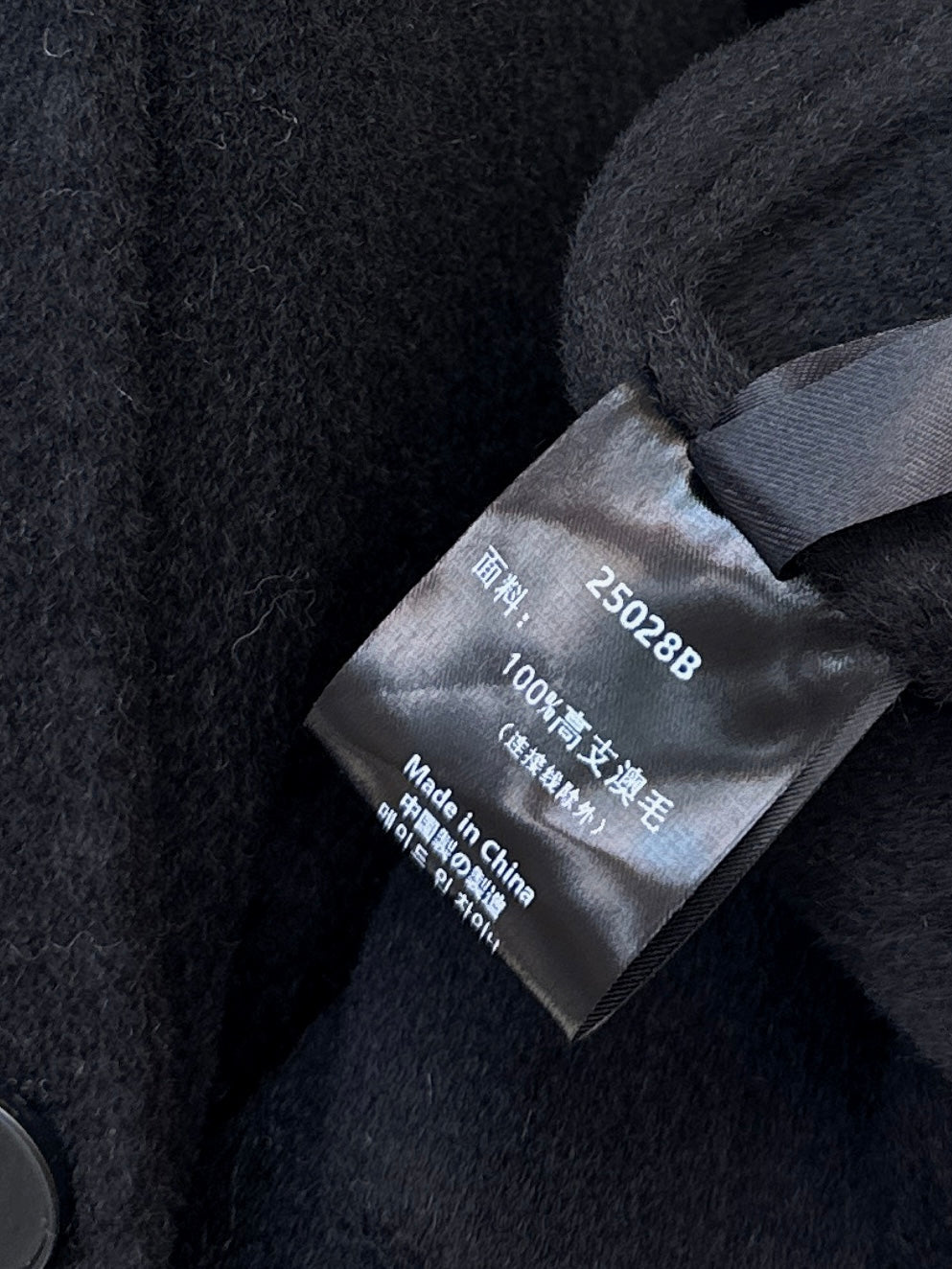 Loro NEW woolen overcoats