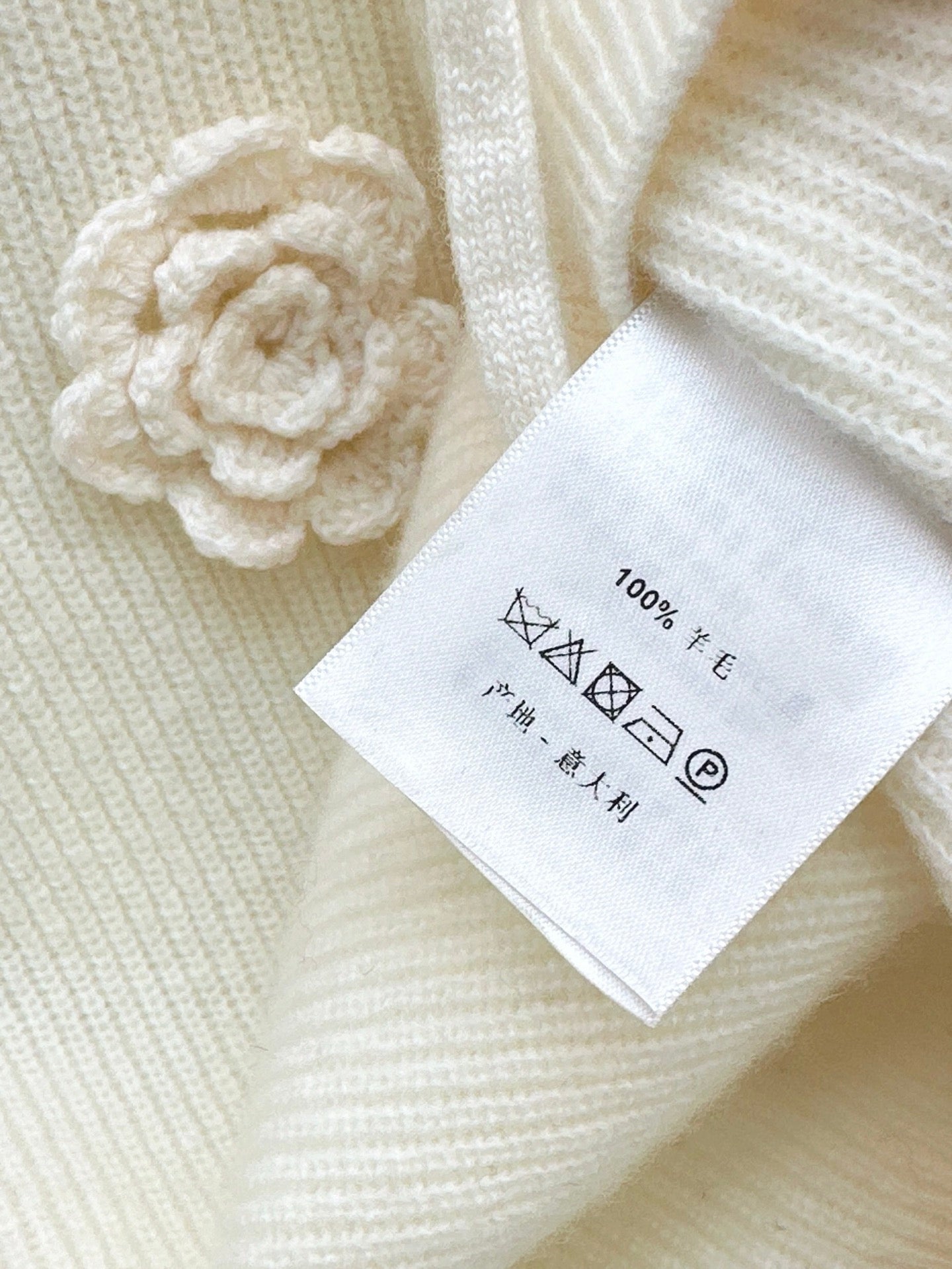 Miu NEW Knitted sweater