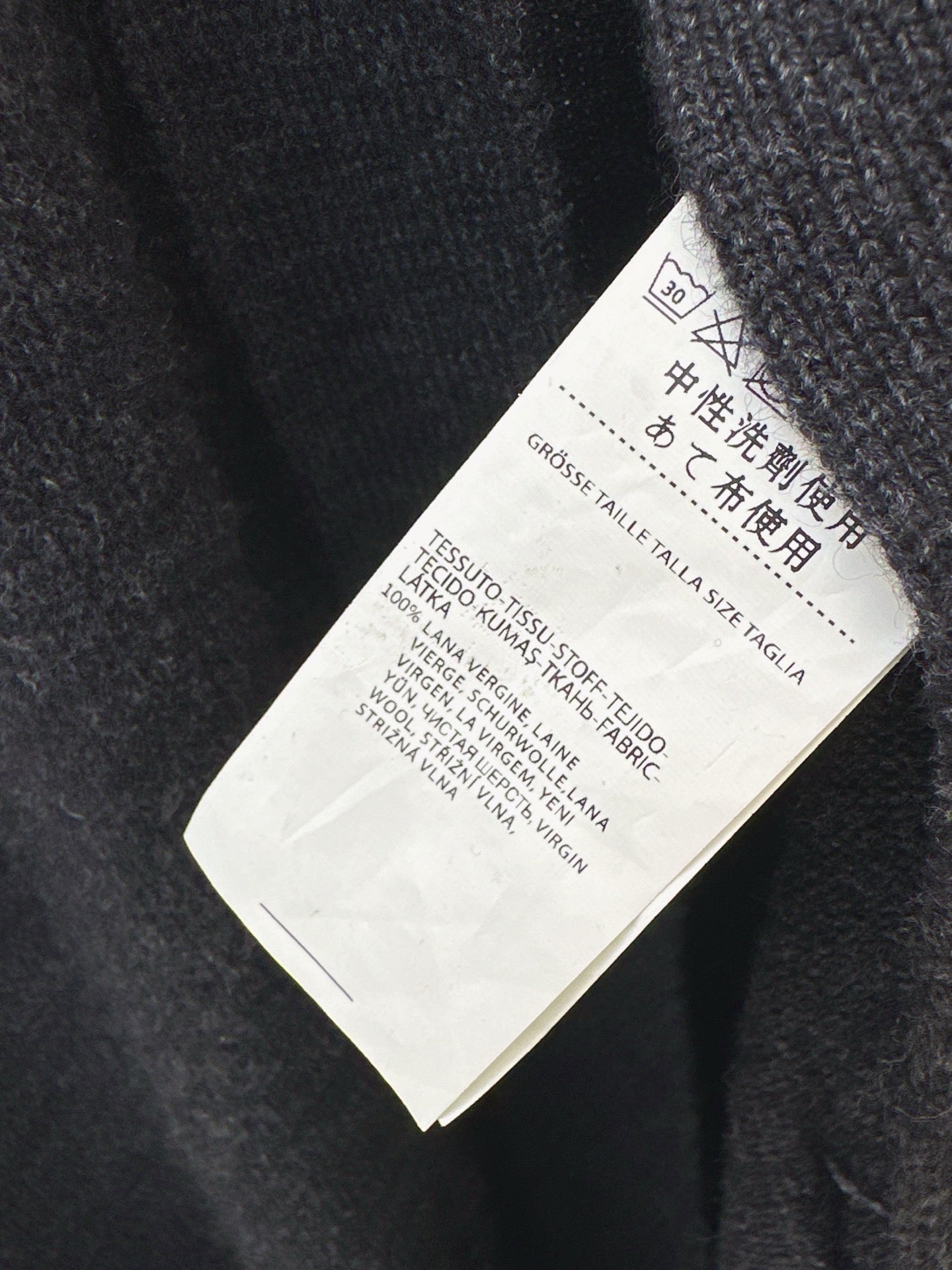 Max NEW Wool cardigan