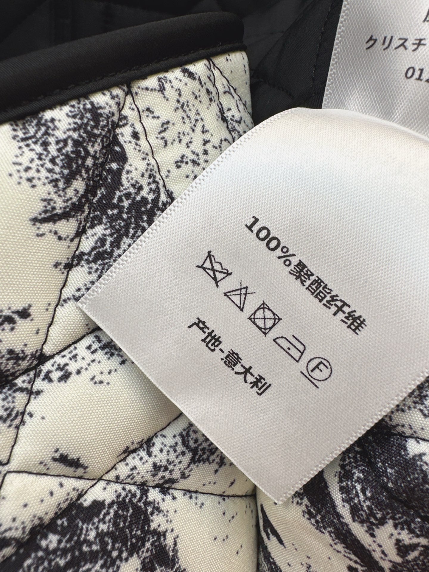 CD NEW padded jacket