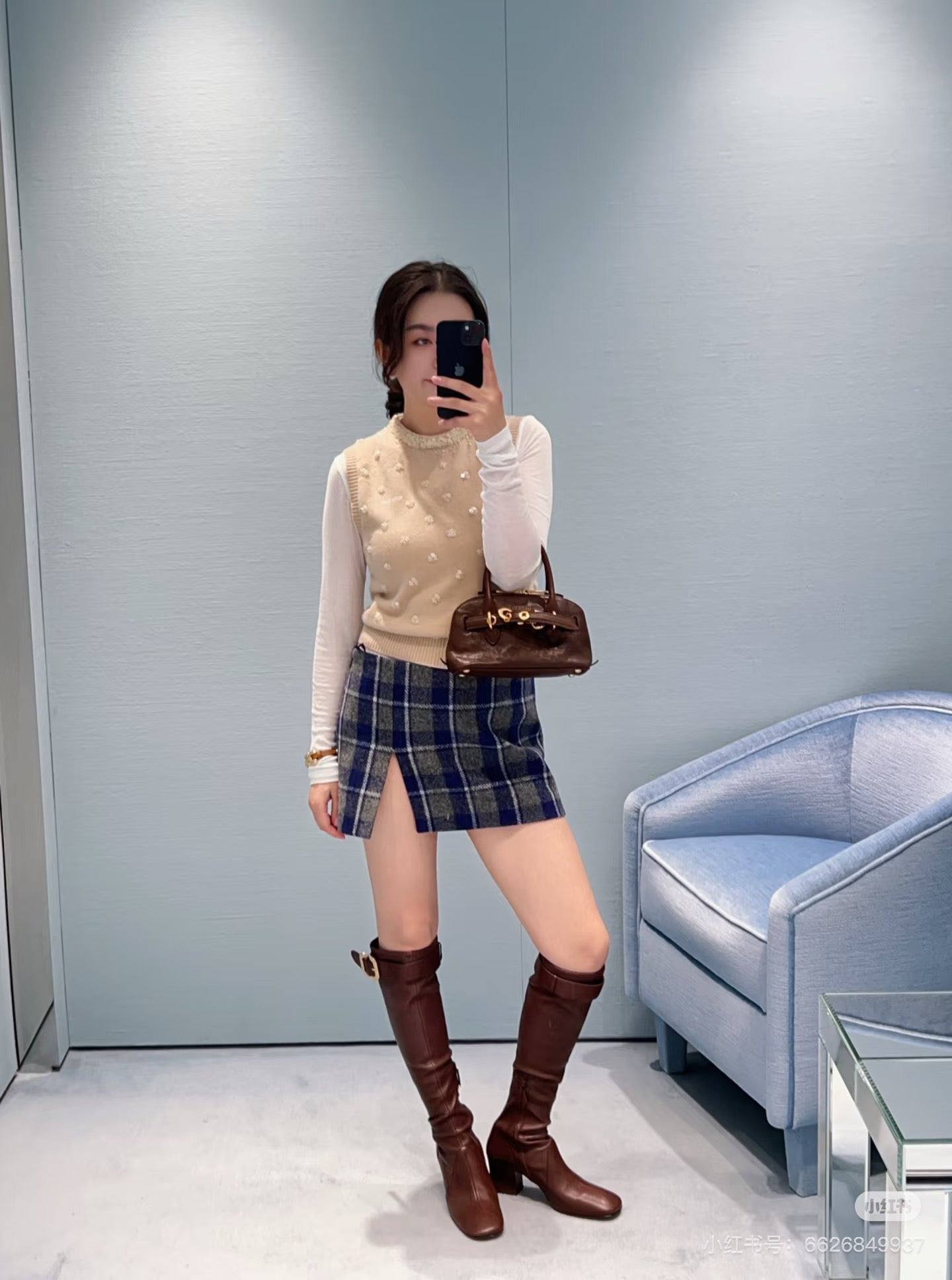 Miu NEW beading flowervest